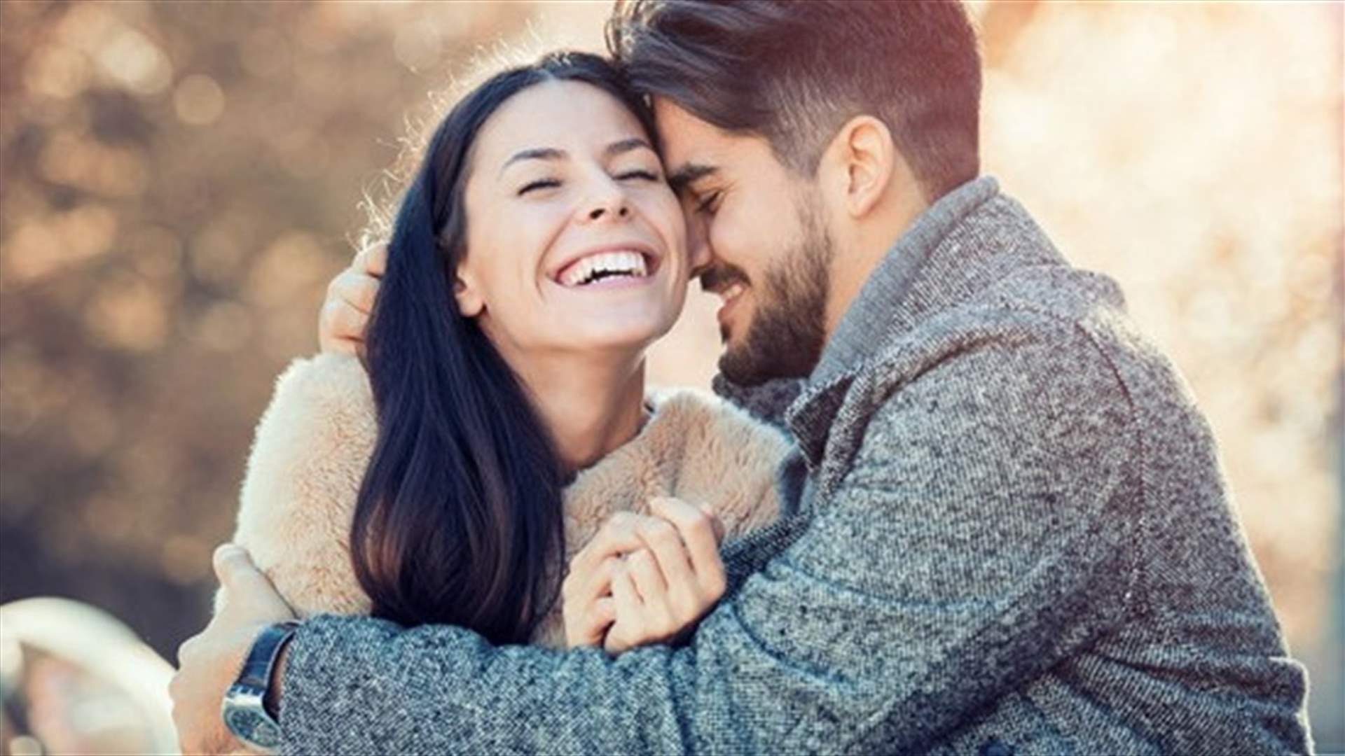 هل تريدين التأكد من التزام الرجل بعلاقته العاطفية معك؟ اليكِ هذه الإشارات