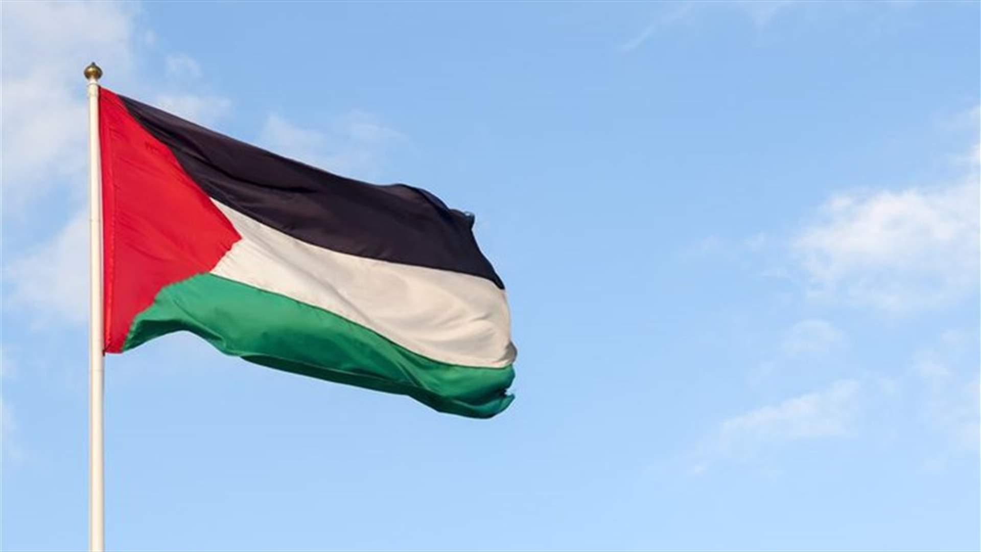 مسؤول أميركي: دعوة مسؤولين فلسطينيين لاجتماع بشأن الشرق الأوسط في بولندا