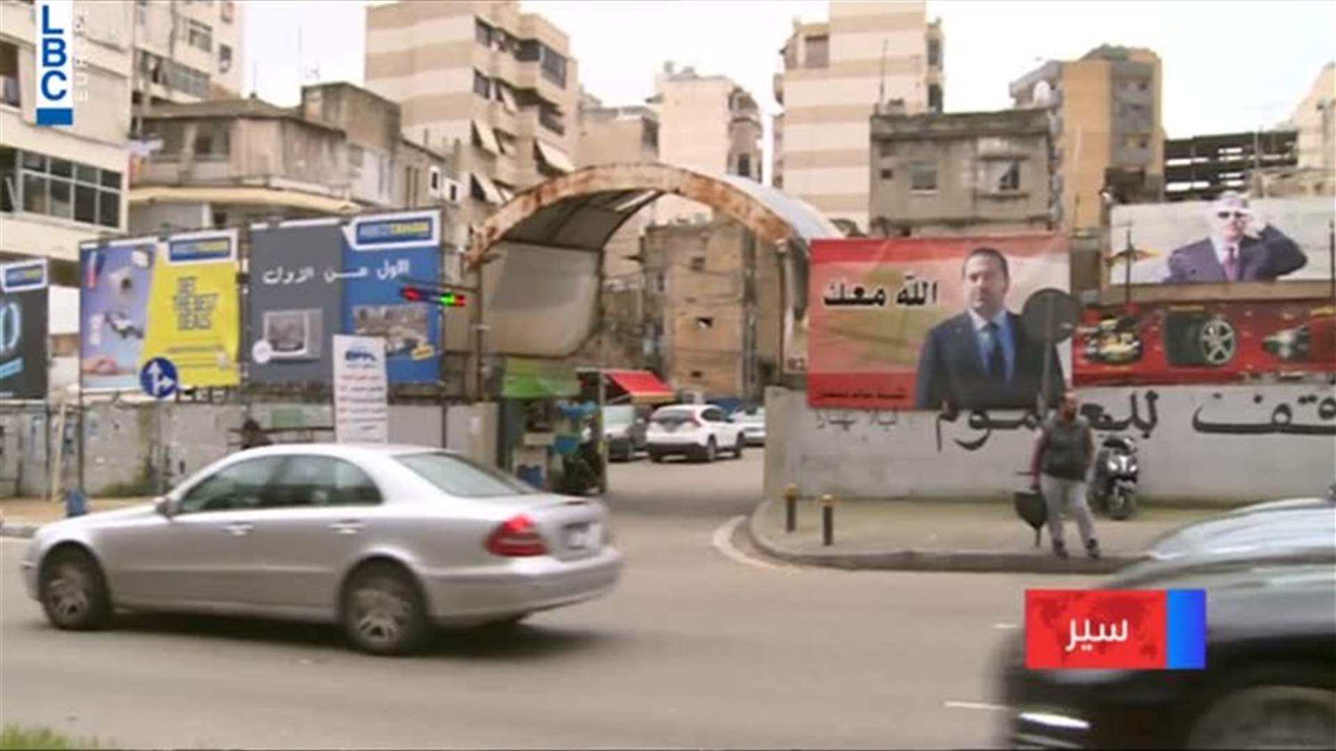 LBCI