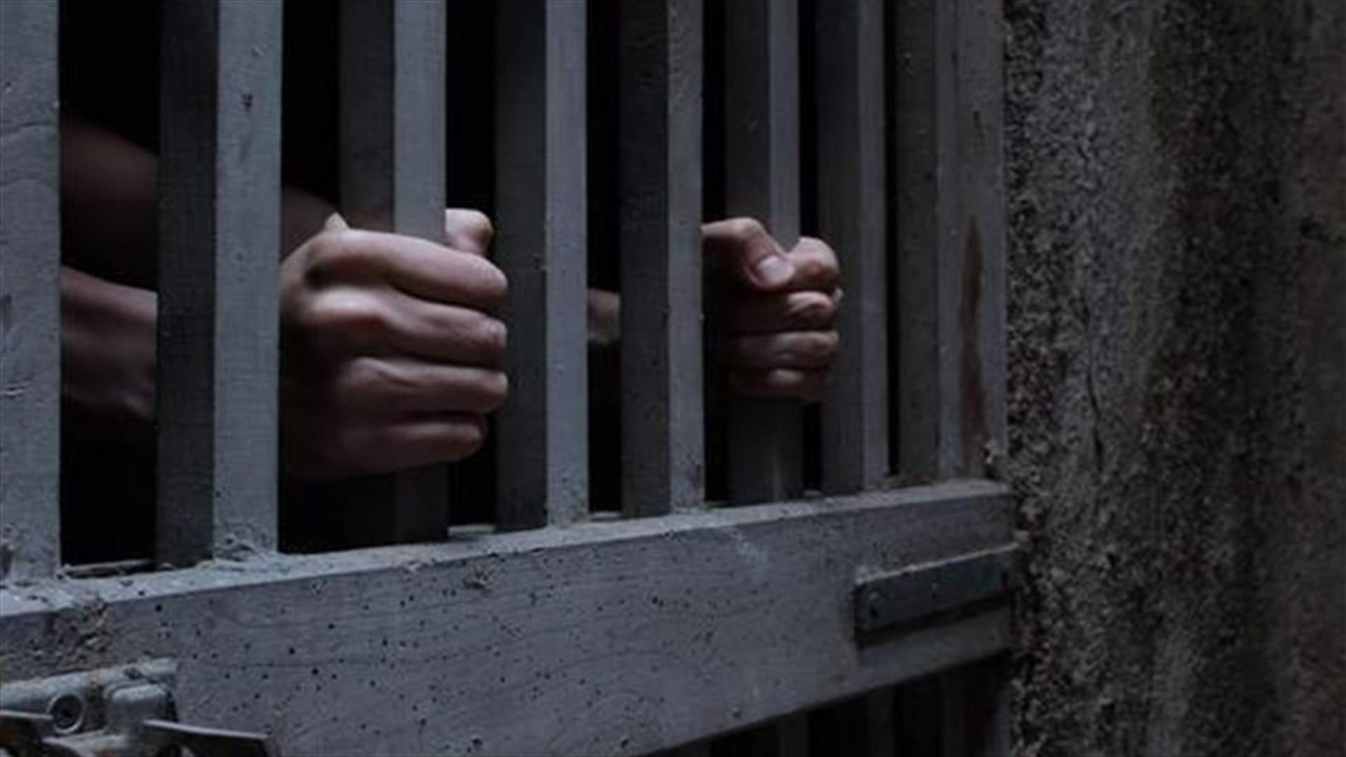 السجن المؤبّد للمتّهمين باعتداءي باردو وسوسة في تونس