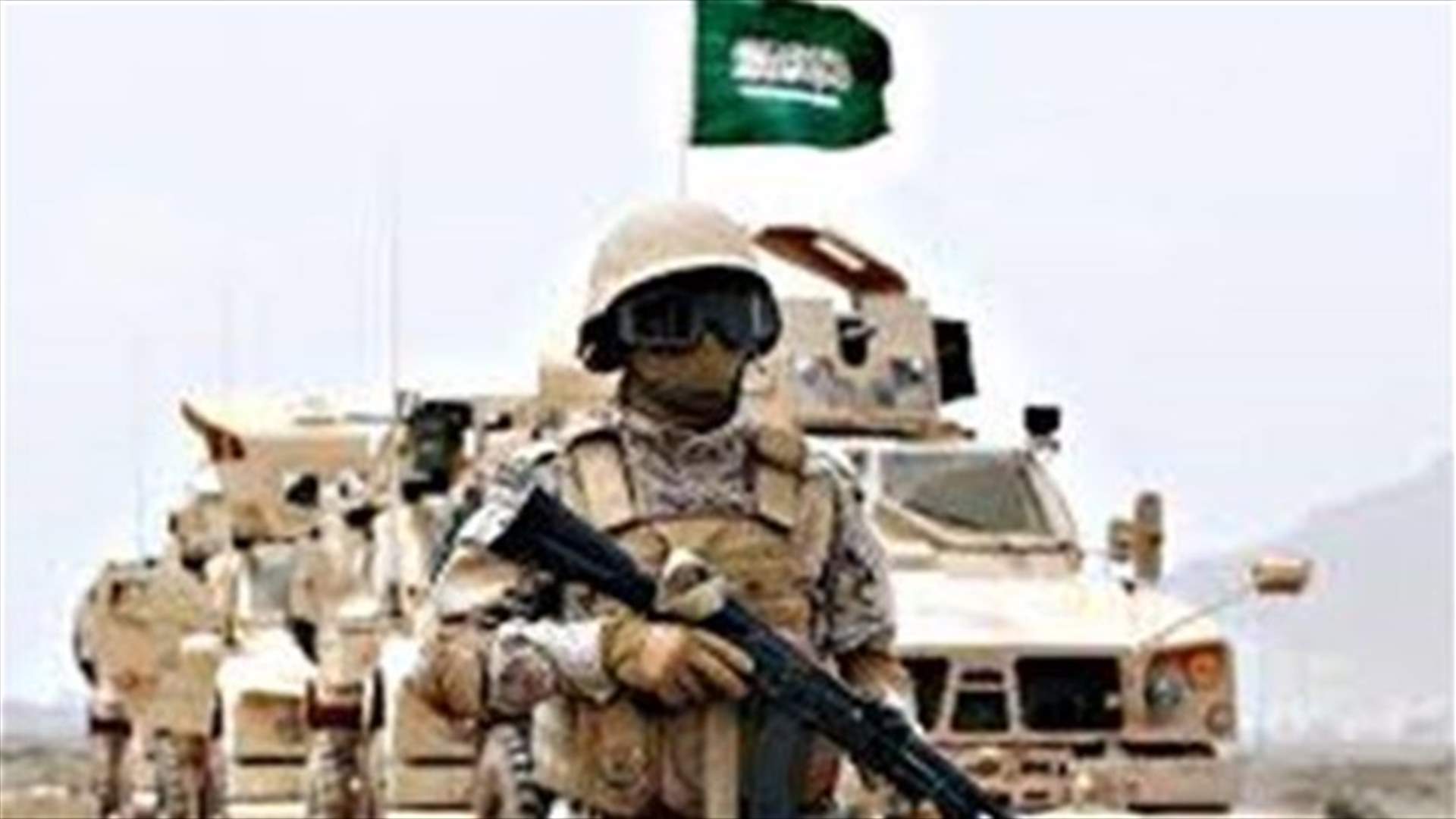 Saudi-Led coalition in Yemen launches a targeting operation in Sanaa