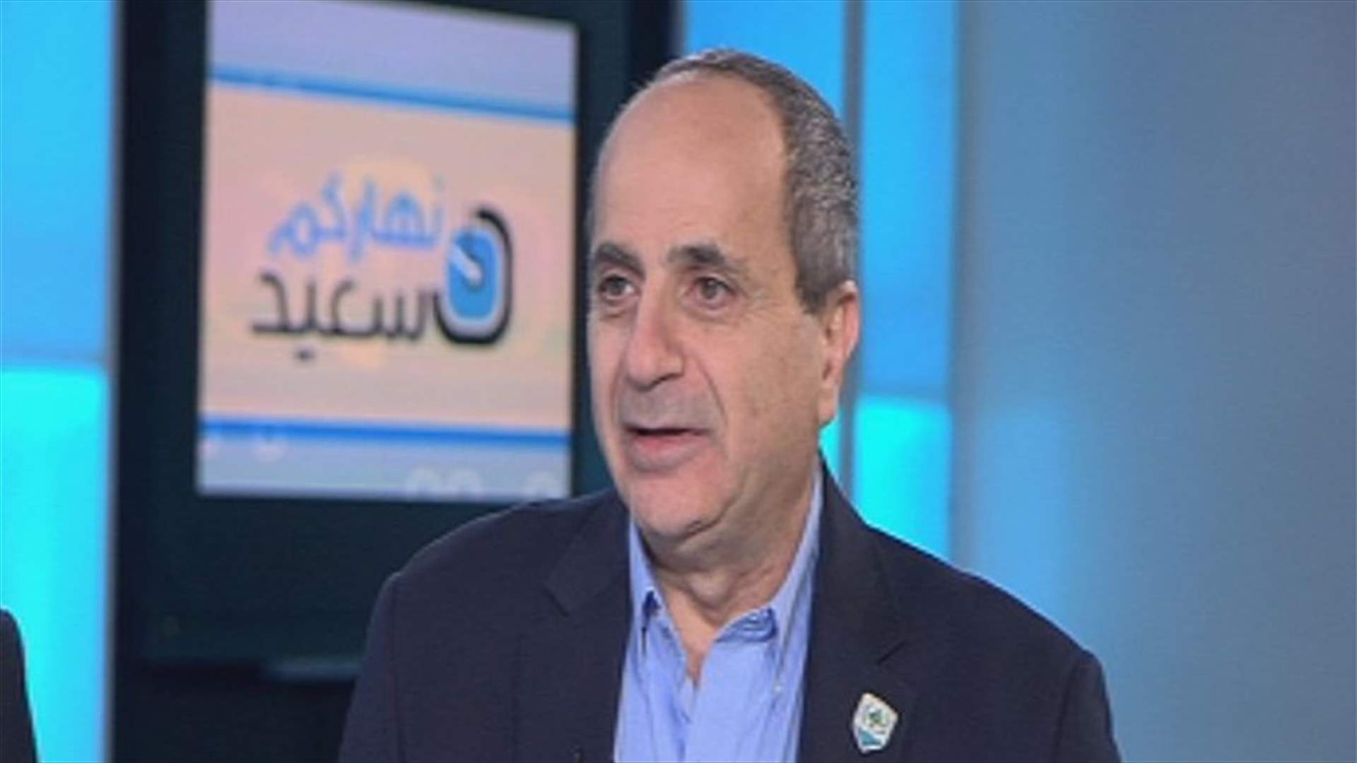 كارلوس إدّه للـLBCI: حزب الكتلة الوطنية ليس طائفيًا ولا نقبل بتمويل خارجيّ