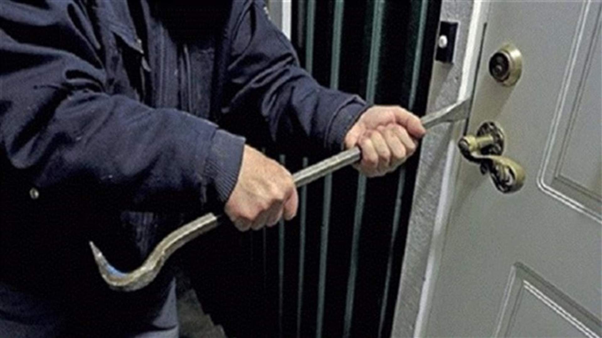 سرق مالا من منزل في بزبينا العكارية