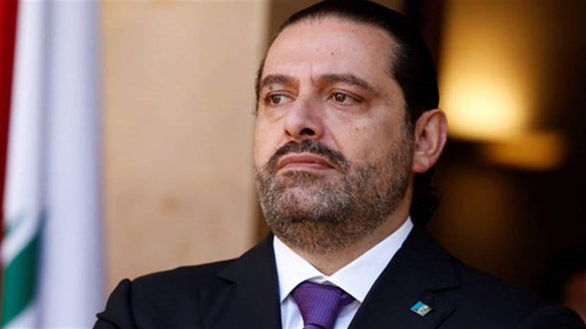PM Hariri arrives to UAE to partake in World Government Summit