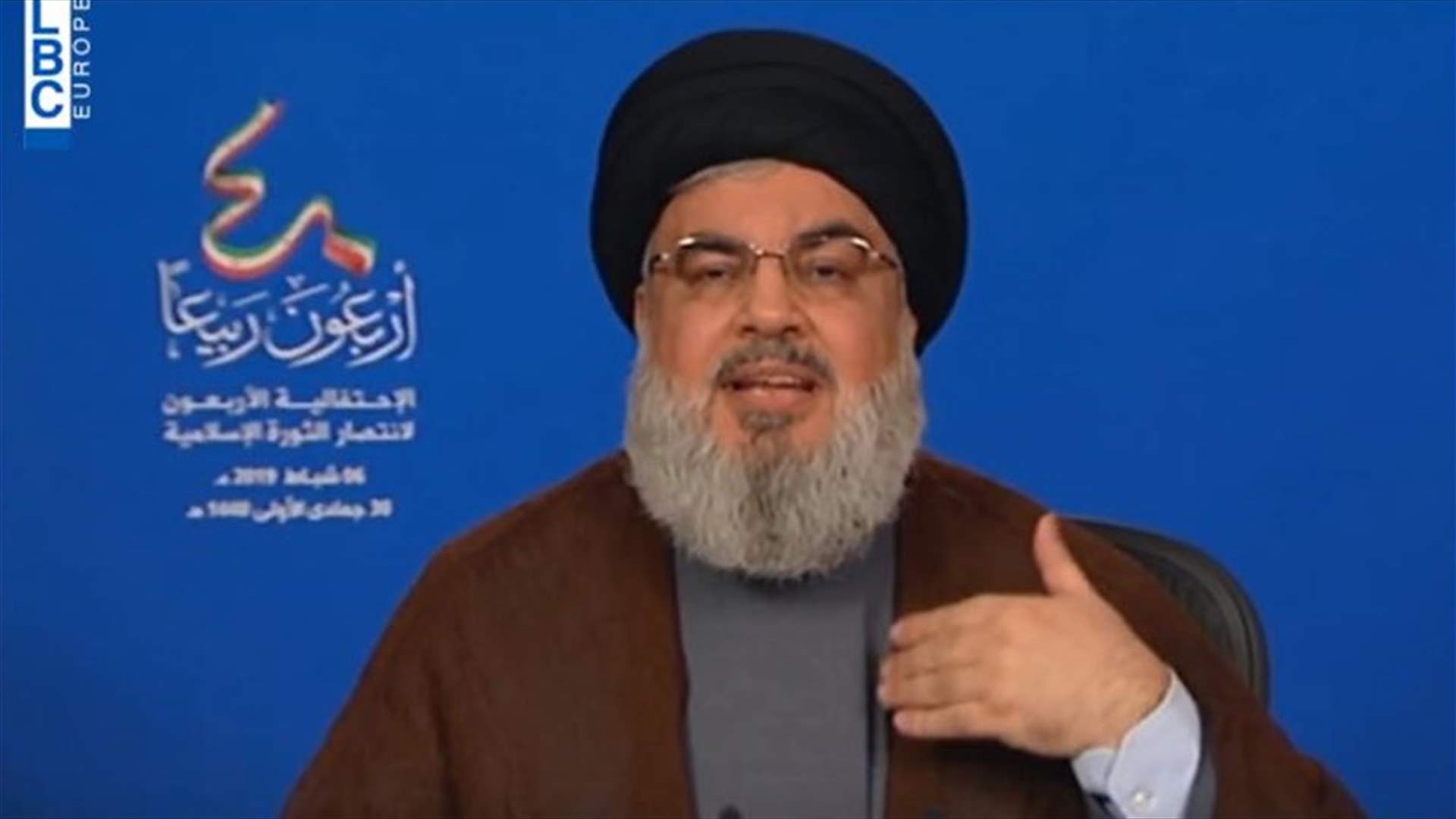 LBCI