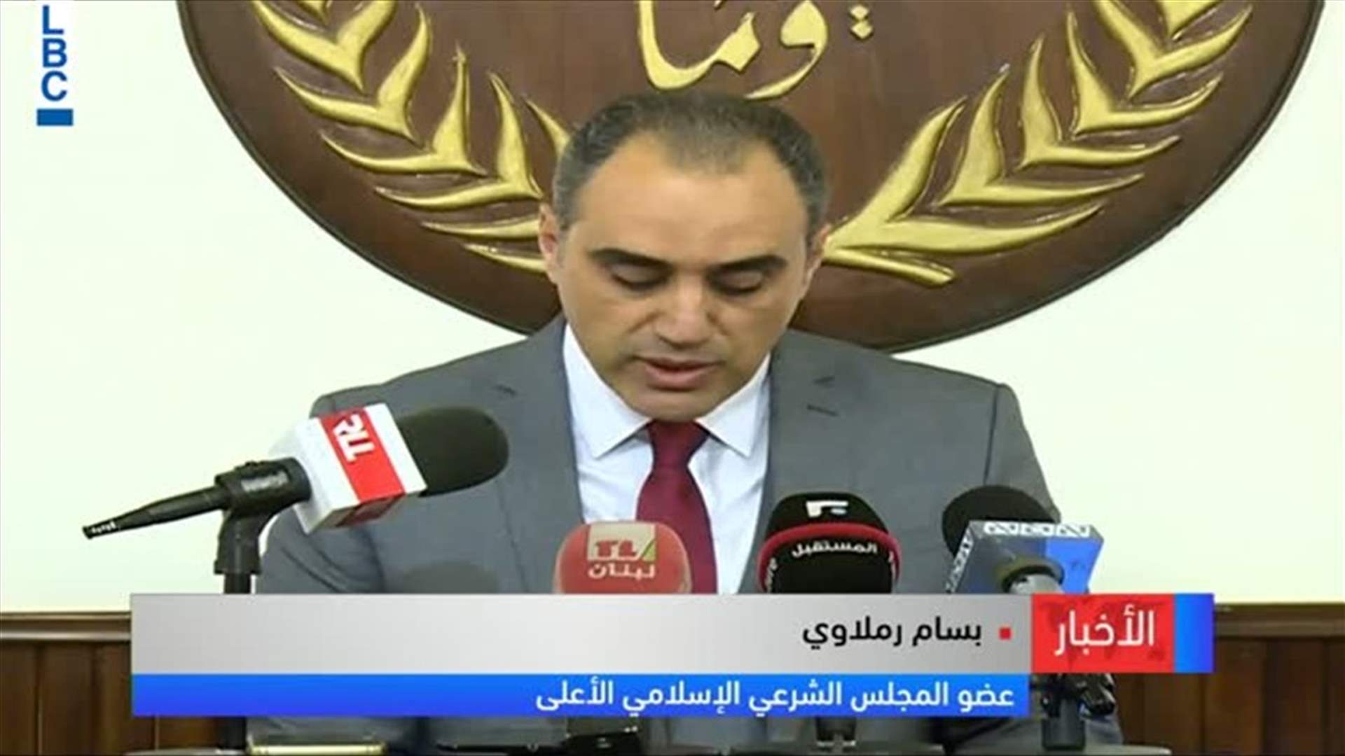 LBCI