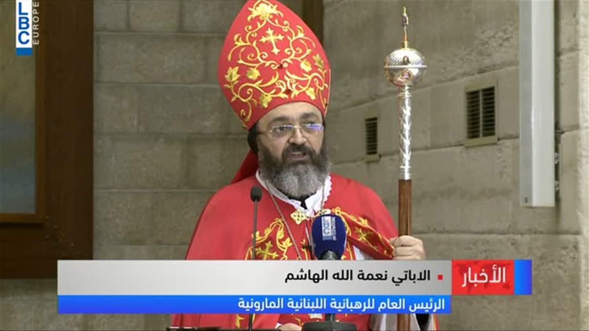 LBCI