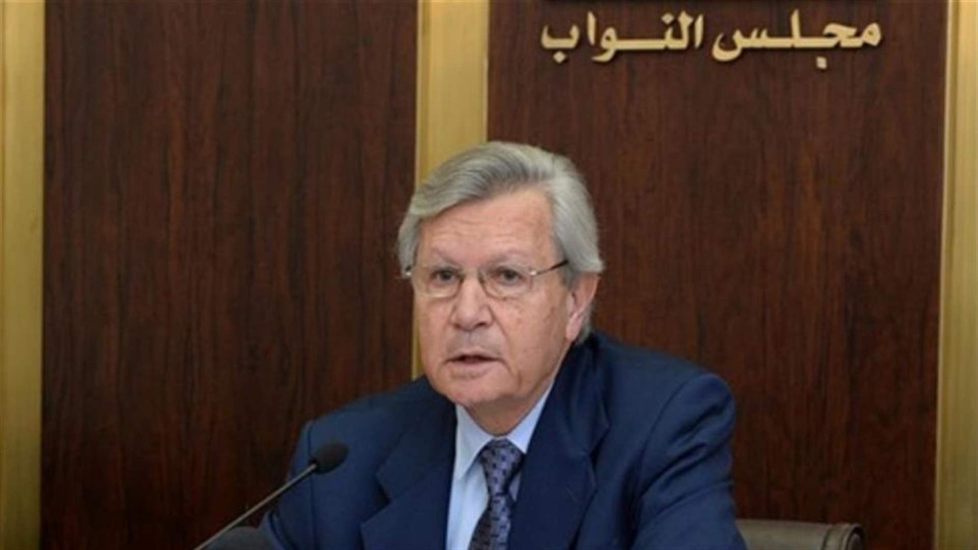 روبير غانم في ذمة الله...
