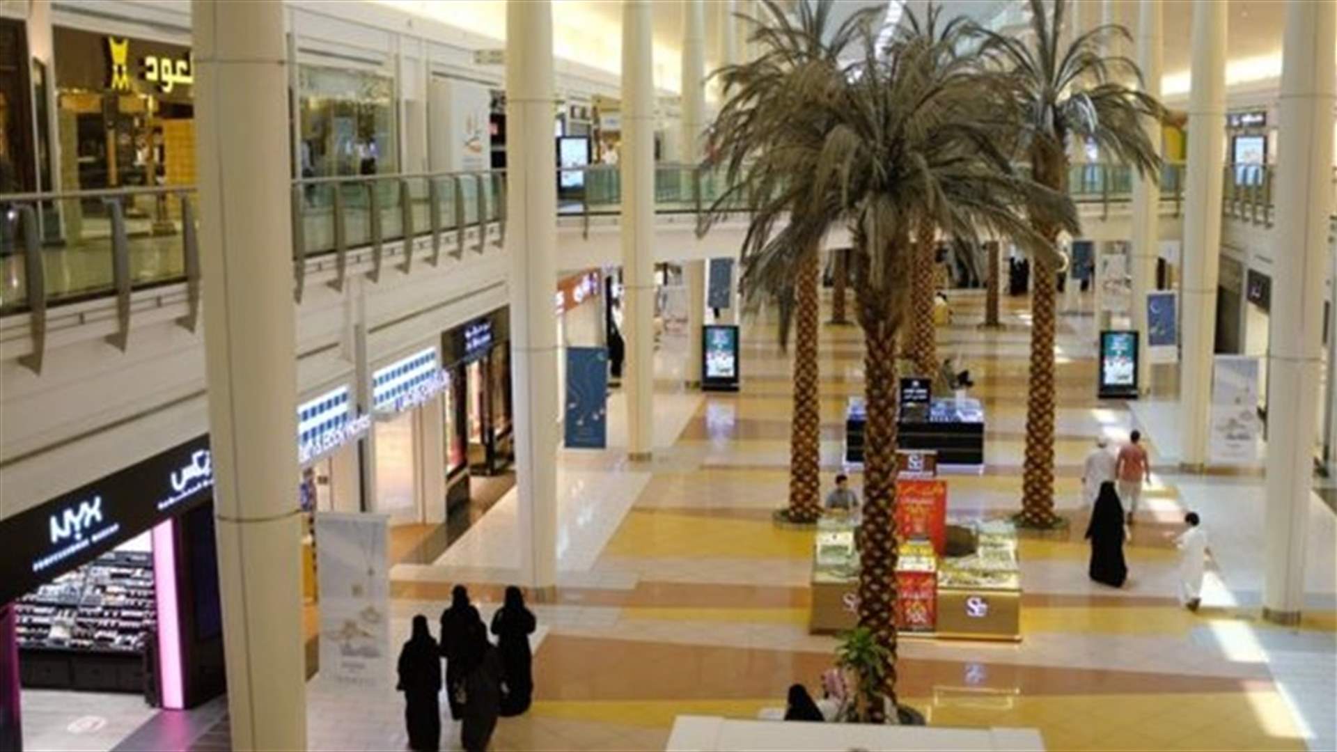 راقصة في مجمع تجاري بالسعودية تثير موجة غضب عارمة (فيديو)