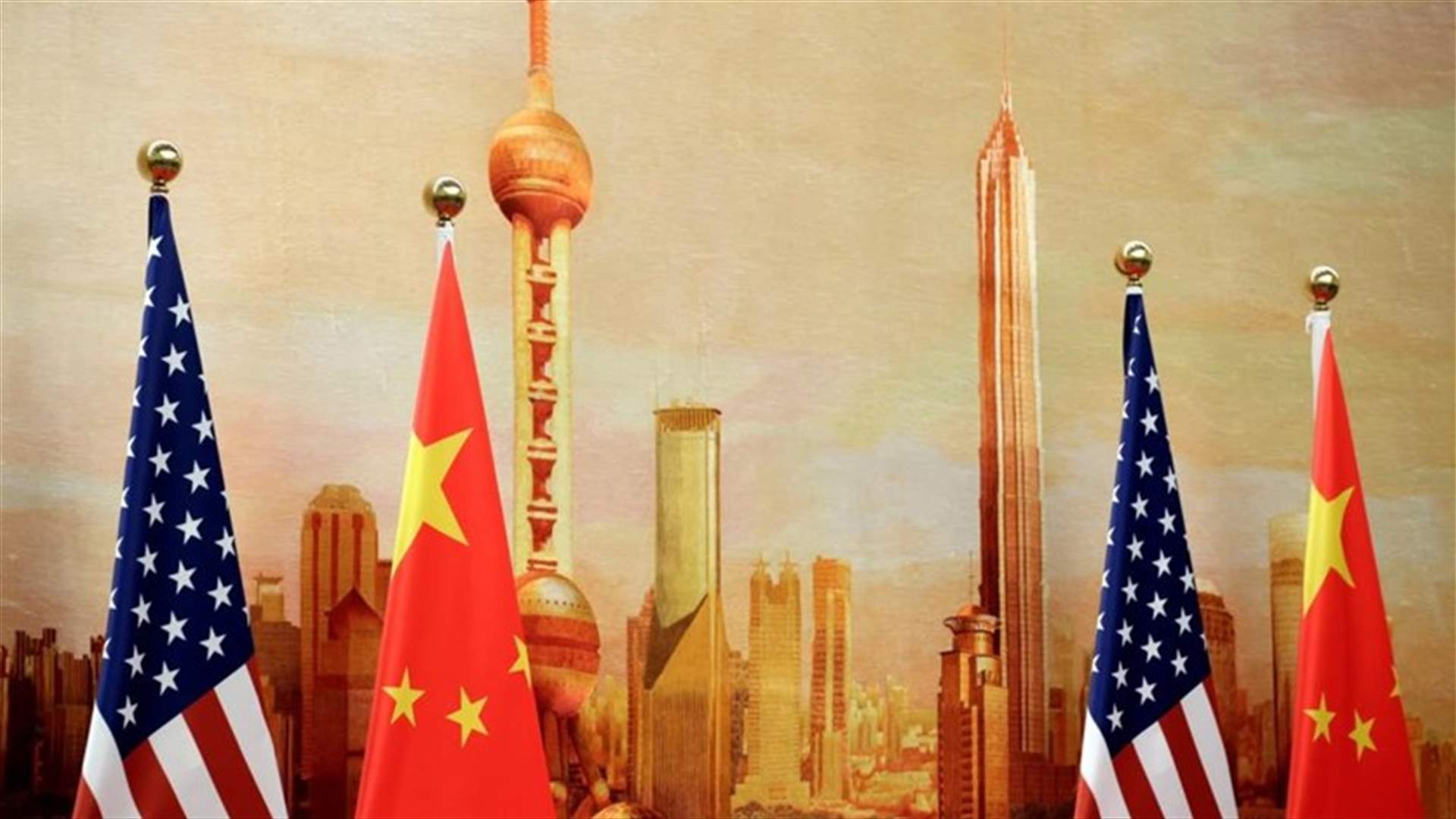 وصول طليعة المفاوضين الأميركيين في الملف التجاري إلى بكين
