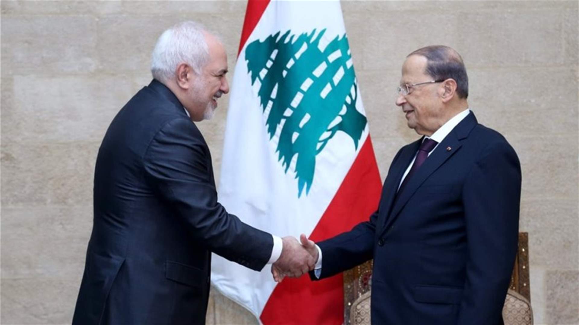 عون عرض مع ظريف سبل تعزيز العلاقات الذي نقل رسالة شفهية من الرئيس الايراني