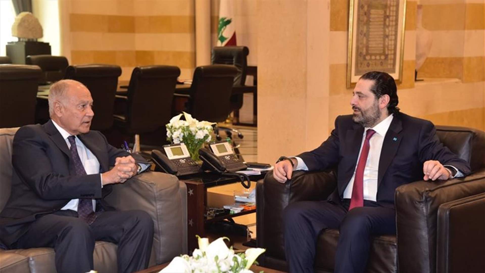 لقاء بين الحريري وابو الغيط ...