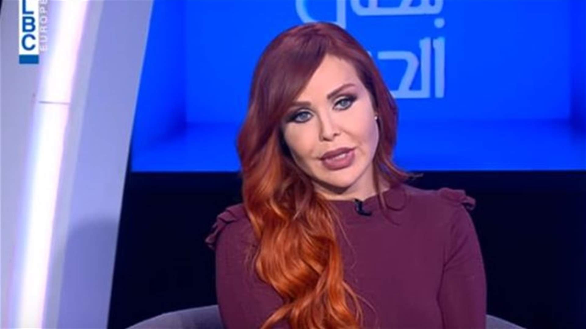 رولا سعد: لهذا السبب ظهرت بــ156 إطلالة مختلفة في "مجنون فيكي" (فيديو)