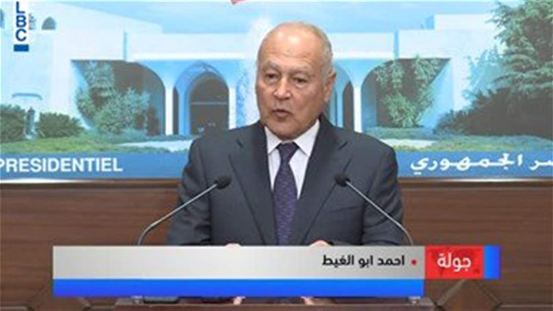 LBCI