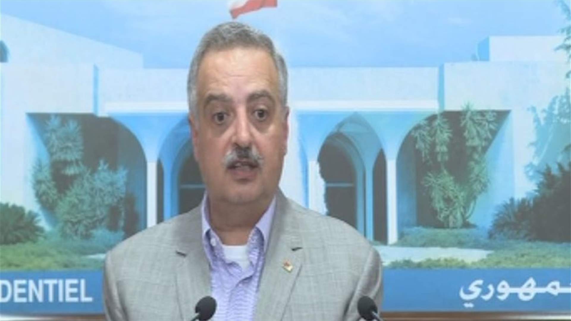 ارسلان من بعبدا: لا يمكن ايجاد حل لملف النزوح بدون العلاقة الواضحة والصريحة مع سوريا