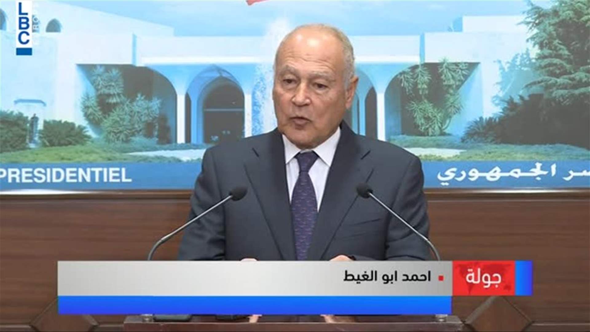 LBCI