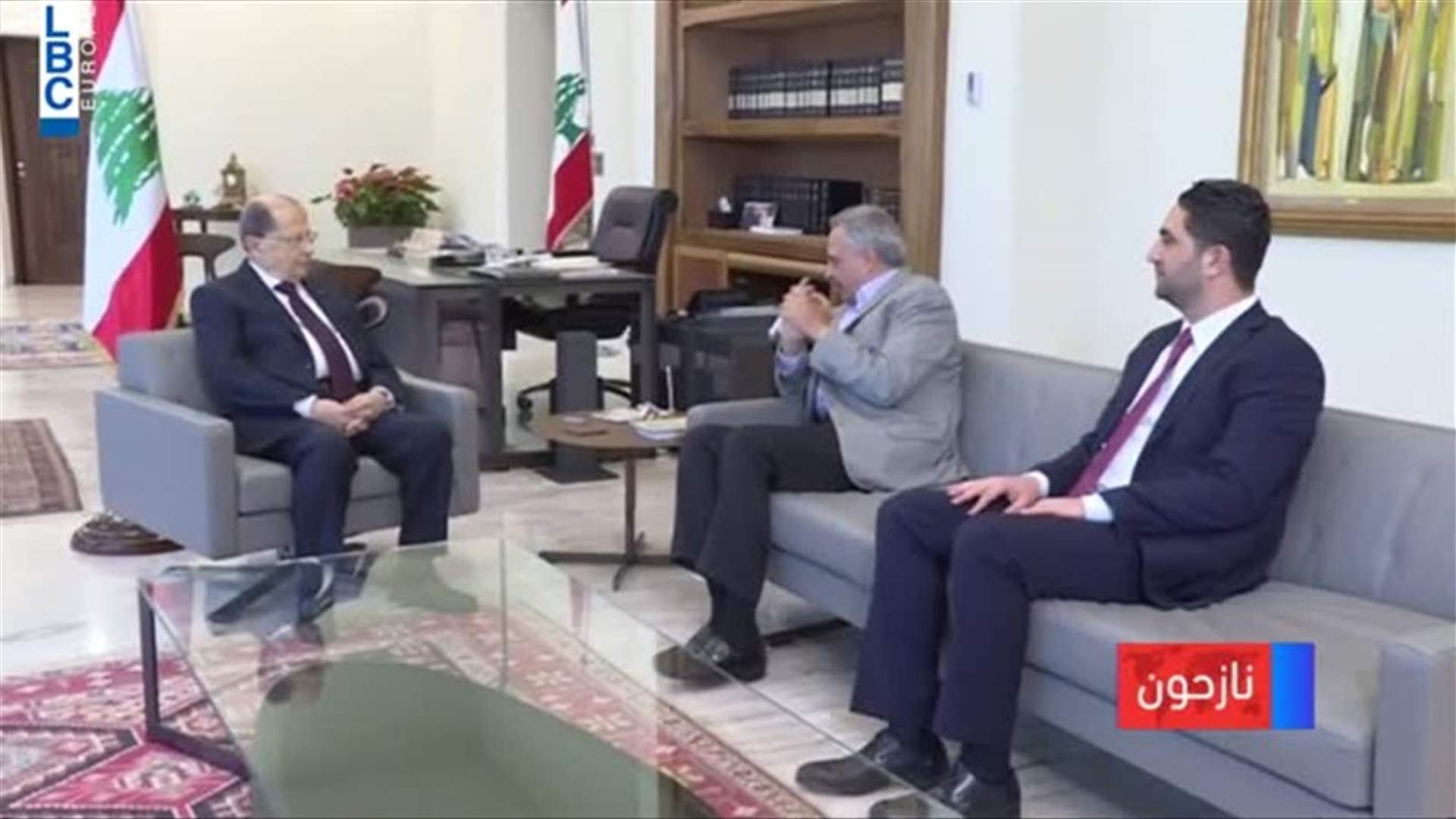 LBCI