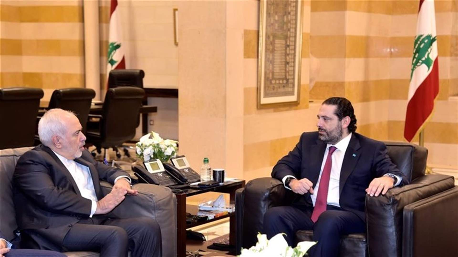 الحريري استقبل ظريف... "لبنان يحترم تعهداته والتزاماته تجاه المجتمع العربي والدولي"