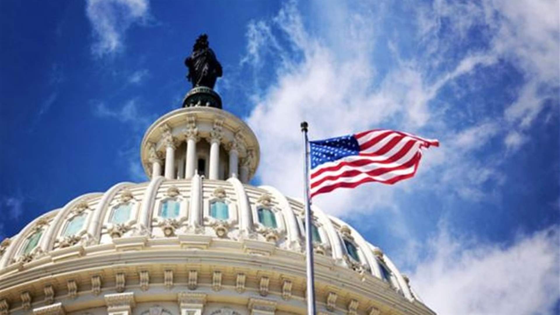 التوصل الى اتفاق مبدئي لتجنب إغلاق حكومي جديد في الولايات المتحدة