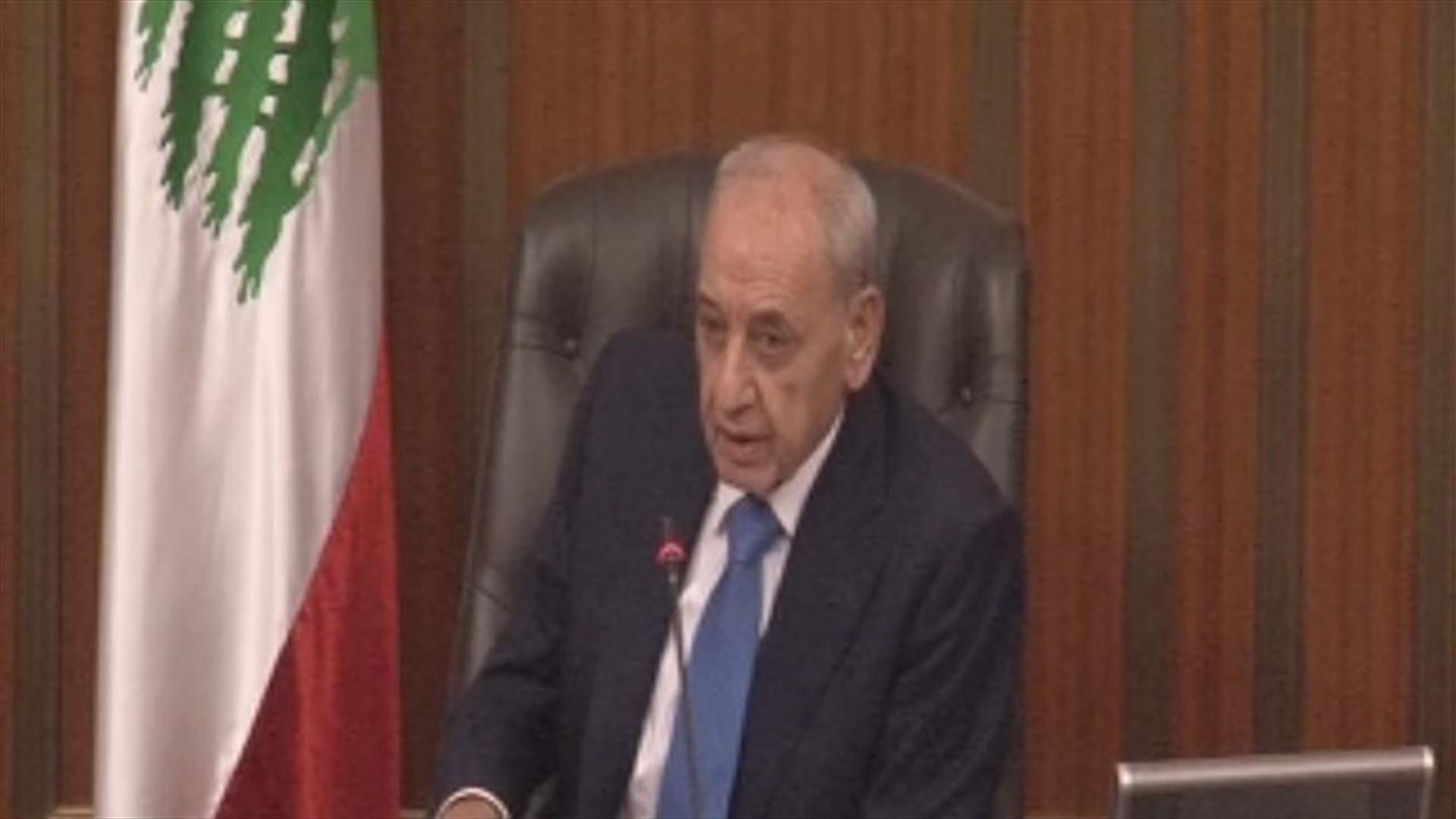 معوض: اتمنى الوقوف دقيقة صمت عن روح جورج زريق... وهكذا ردّ بري