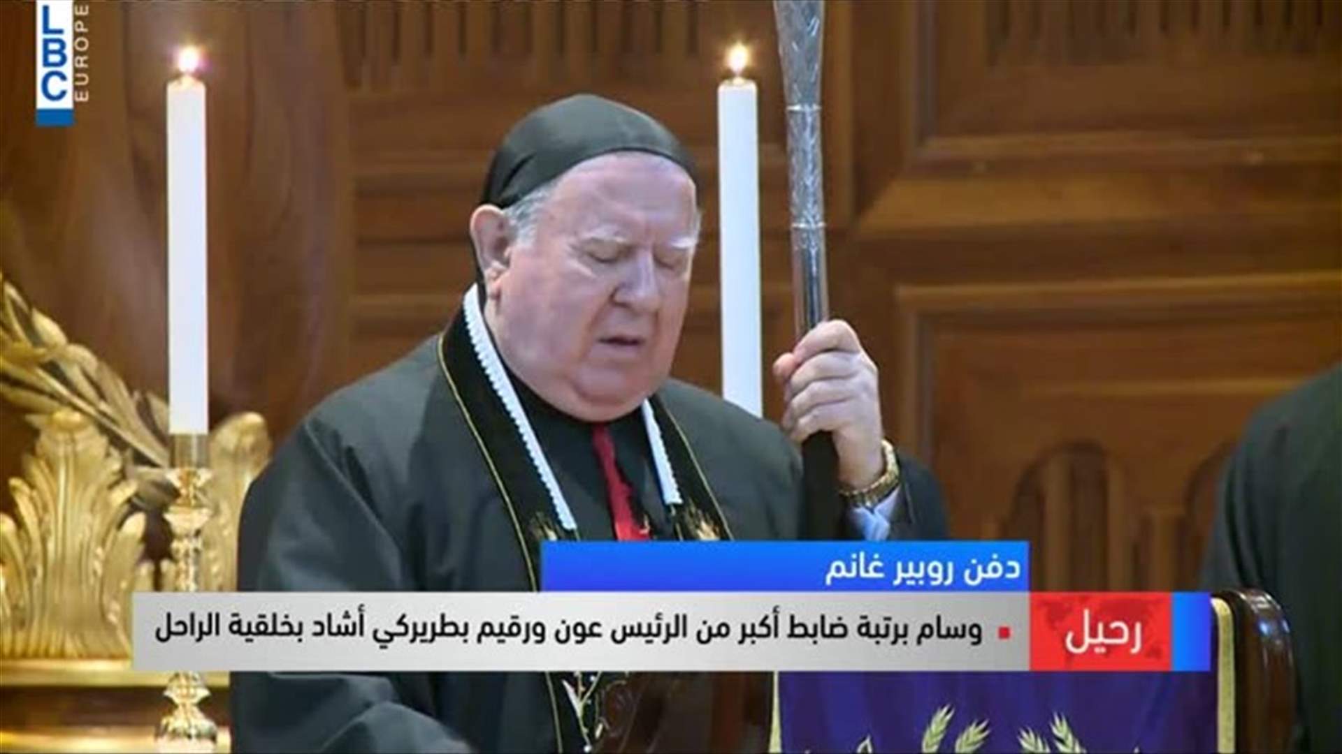 LBCI