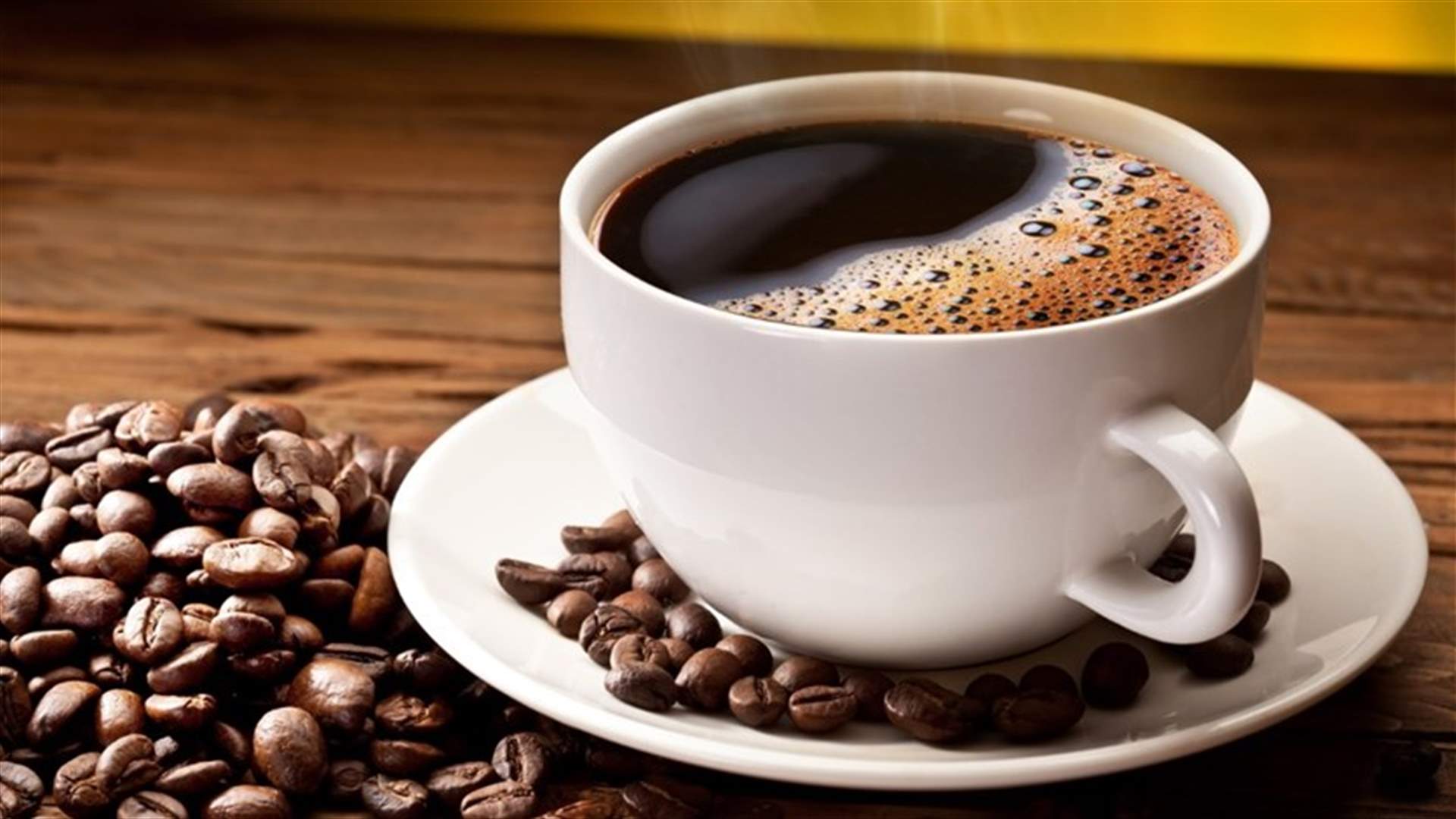 أول قهوة خالية من البن...