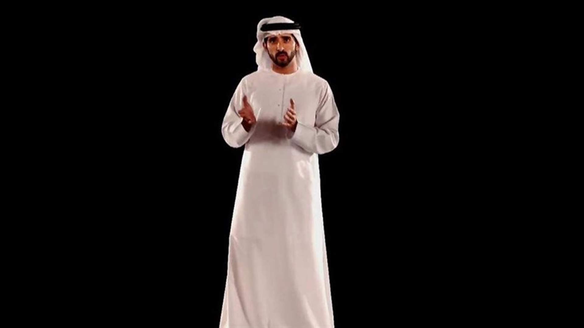 ولي عهد دبي يلقي خطاباً عن المستقبل عبر تقنية "هولوغرام" (فيديو)