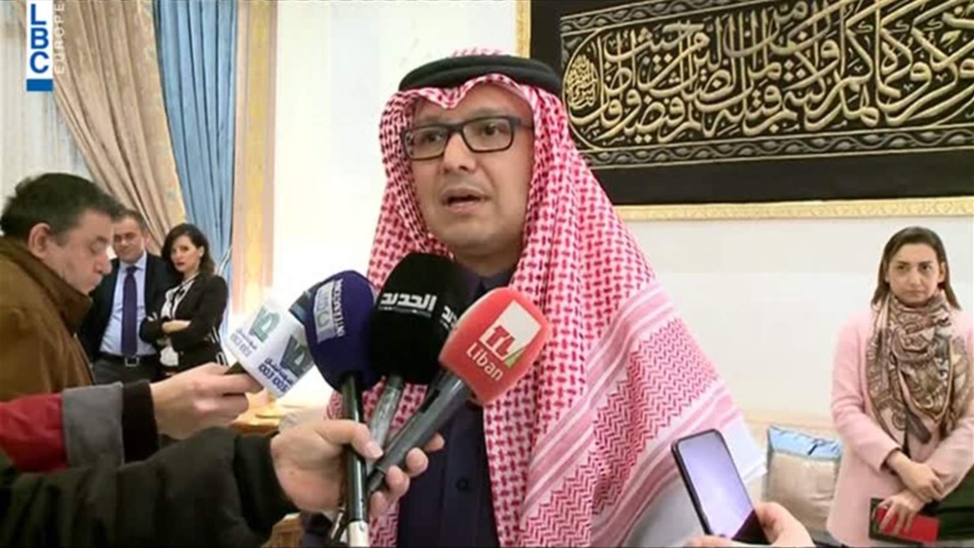 LBCI