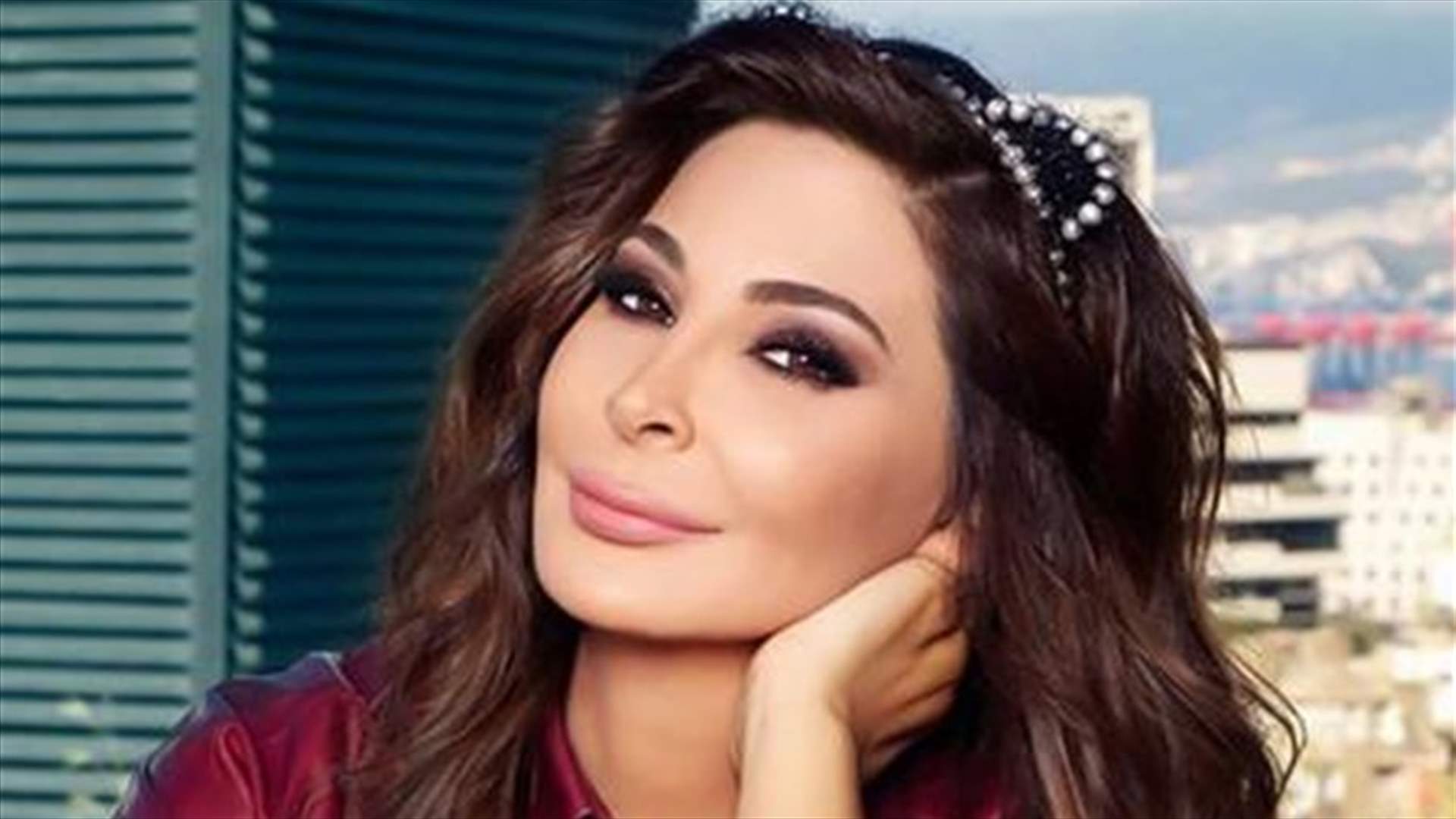 إليسا على خطى ليدي غاغا وميشيل أوباما.. ما علاقة الطبيب النفسي؟
