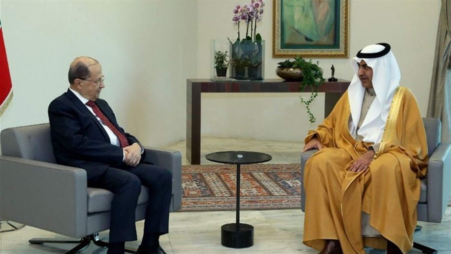 Saudi envoy congratulates Aoun on Cabinet formation