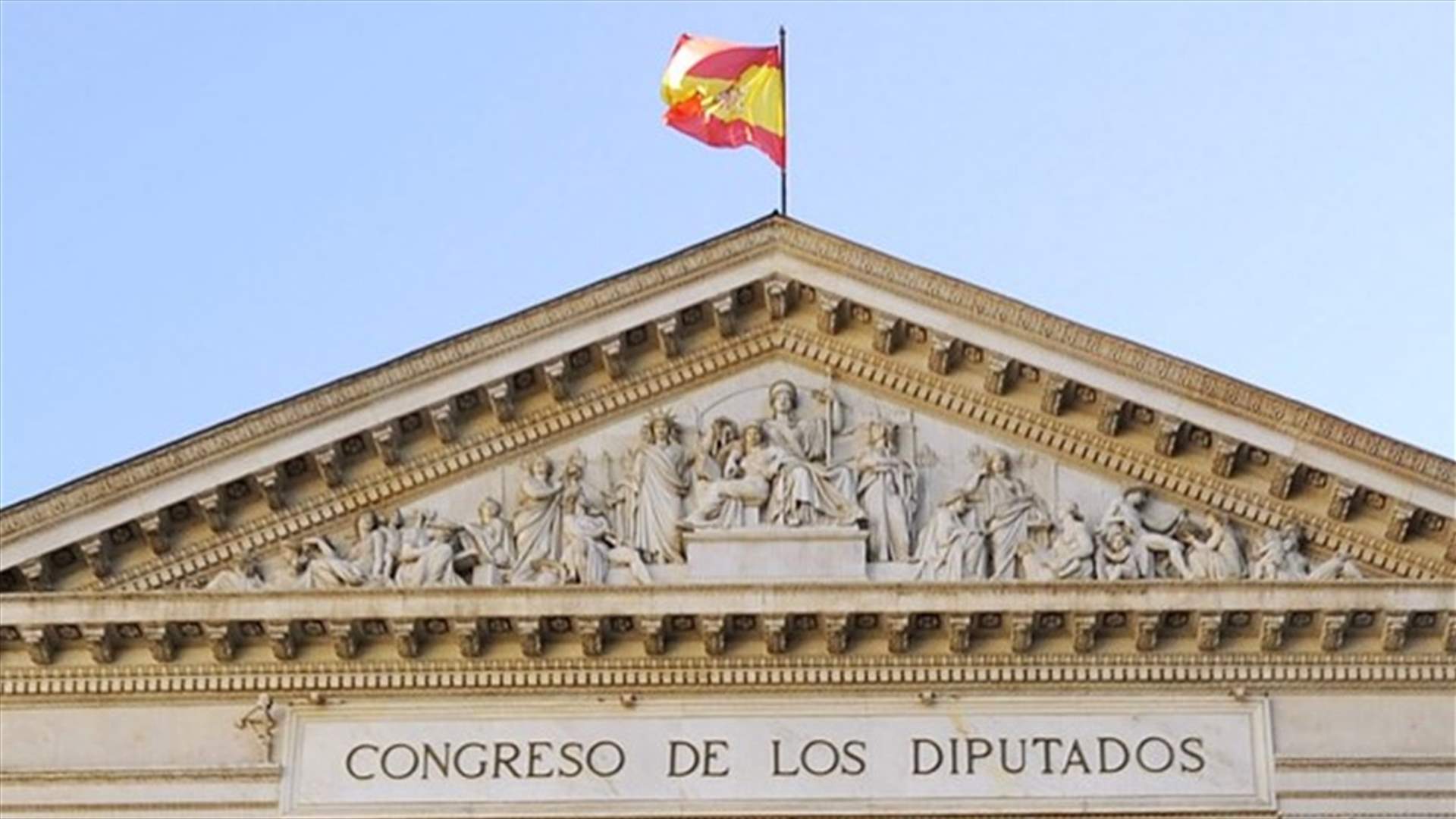 البرلمان الاسباني يرفض موازنة رئيس الحكومة
