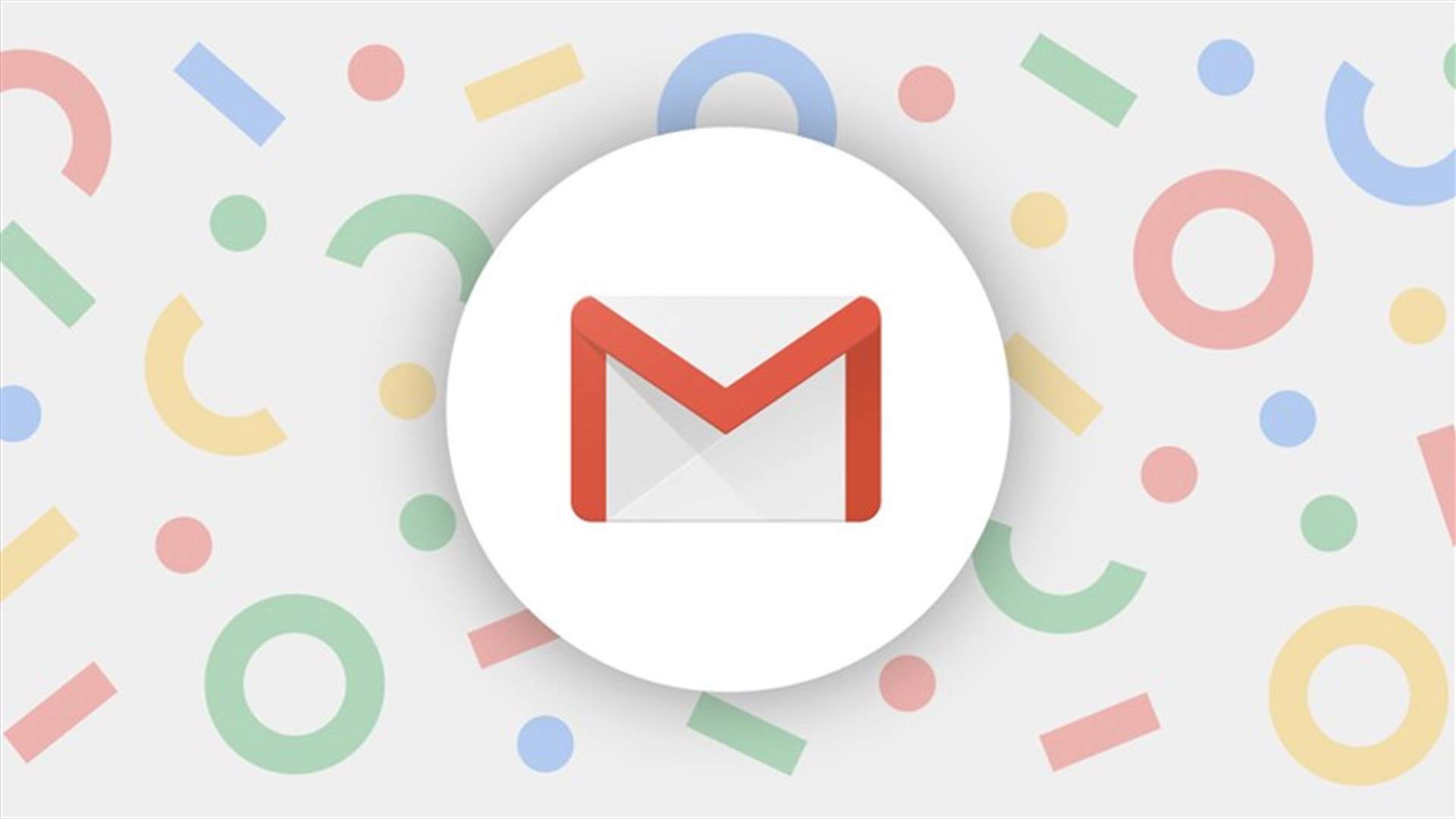 غوغل تضيف خصائص جديدة على زر الفأرة الأيمن في بريدها "Gmail"
