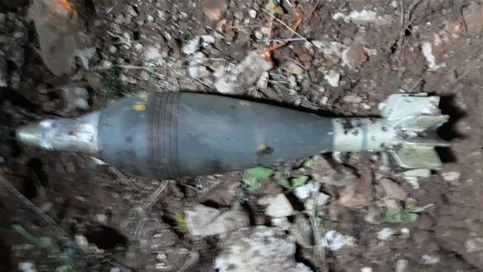 العثور على قذيفة صاروخية في خراج بلدة بزبينا - عكار