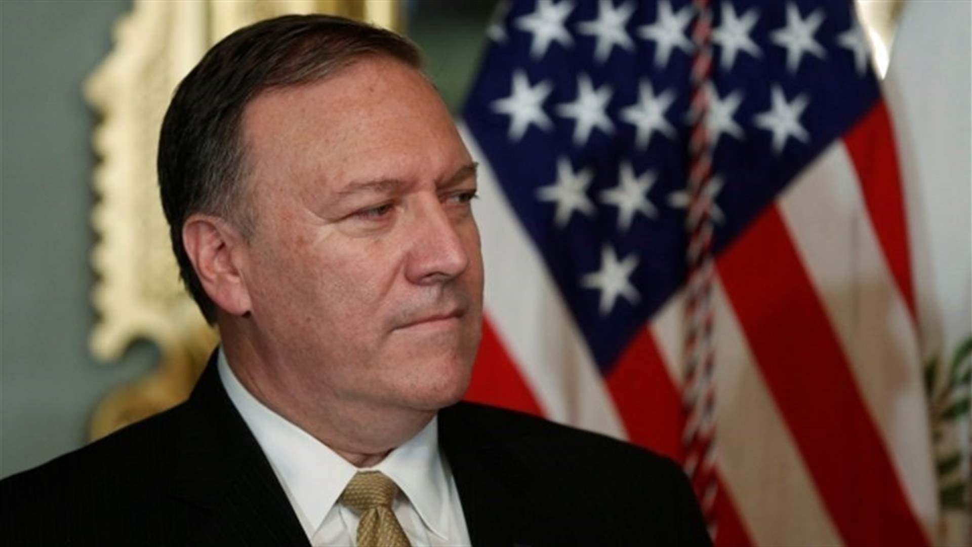 Pompeo urges new era of Middle East cooperation