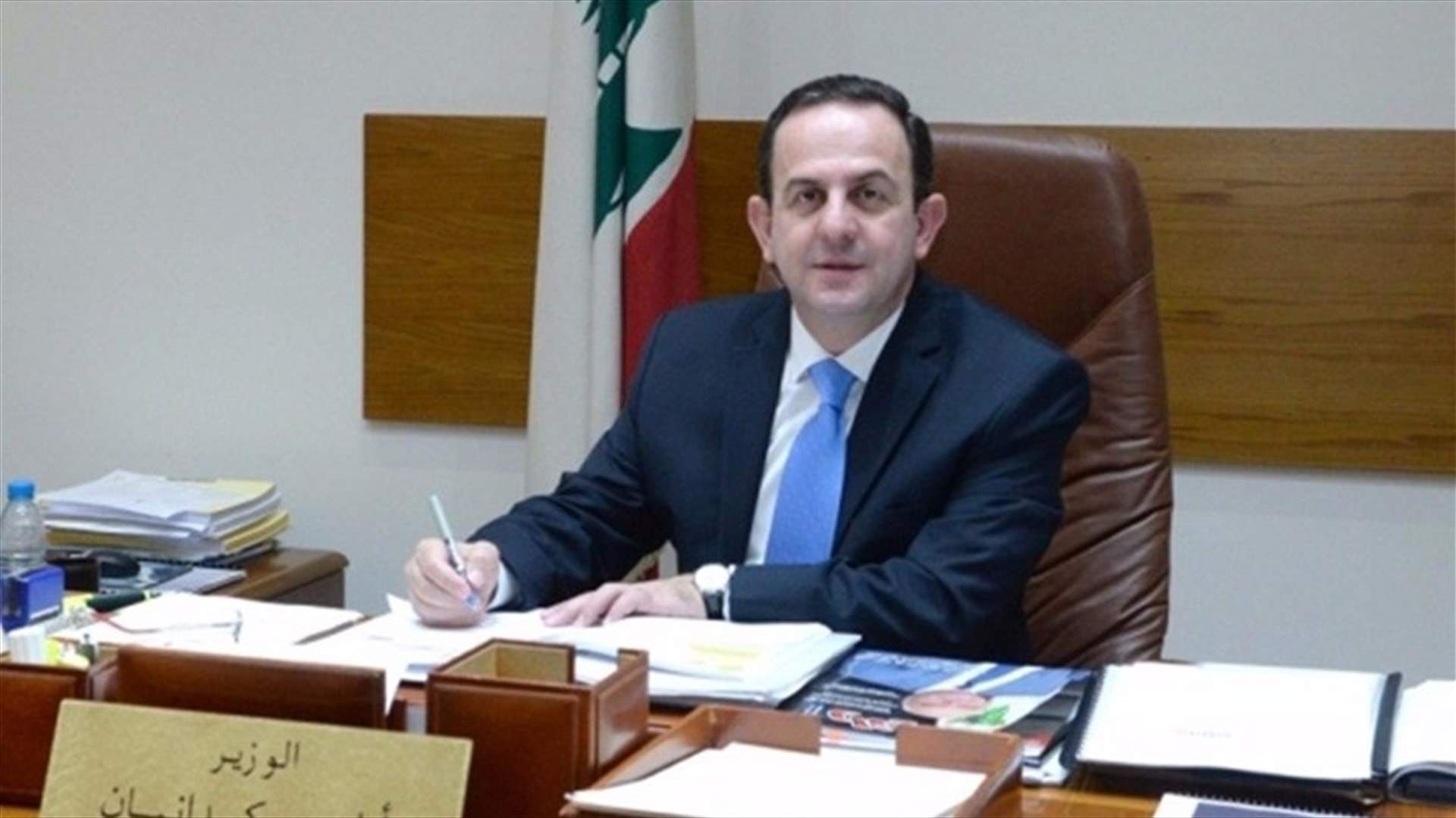 كيدانيان يرحب بقرار السعودية برفع الحظر عن سفر الرعايا السعوديين الى لبنان