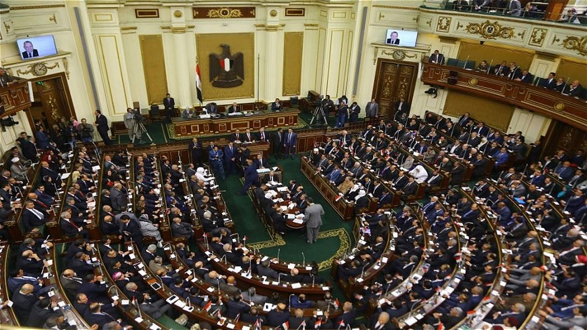 برلمان مصر يوافق مبدئيا على تعديلات دستورية تتيح بقاء السيسي رئيسا حتى 2034