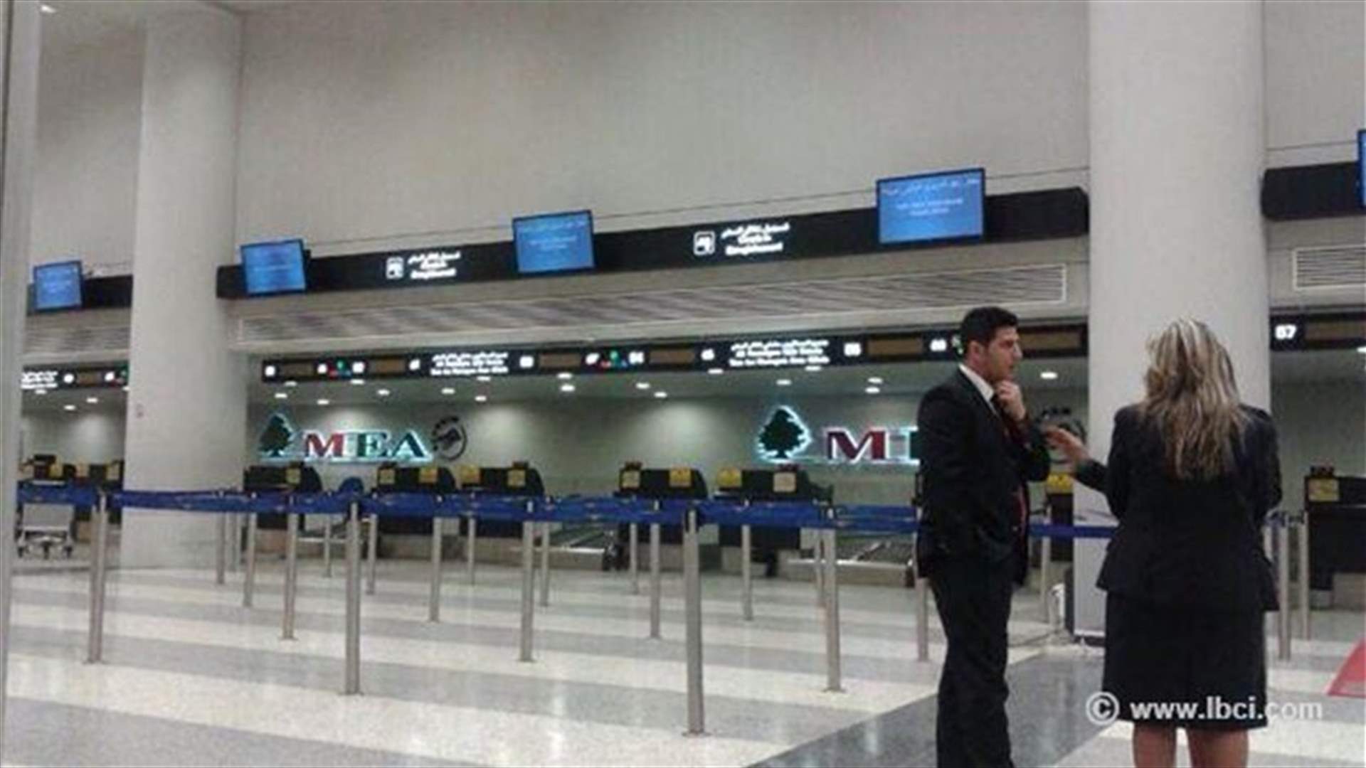 Implementation of additional security measures in Rafic Hariri Airport