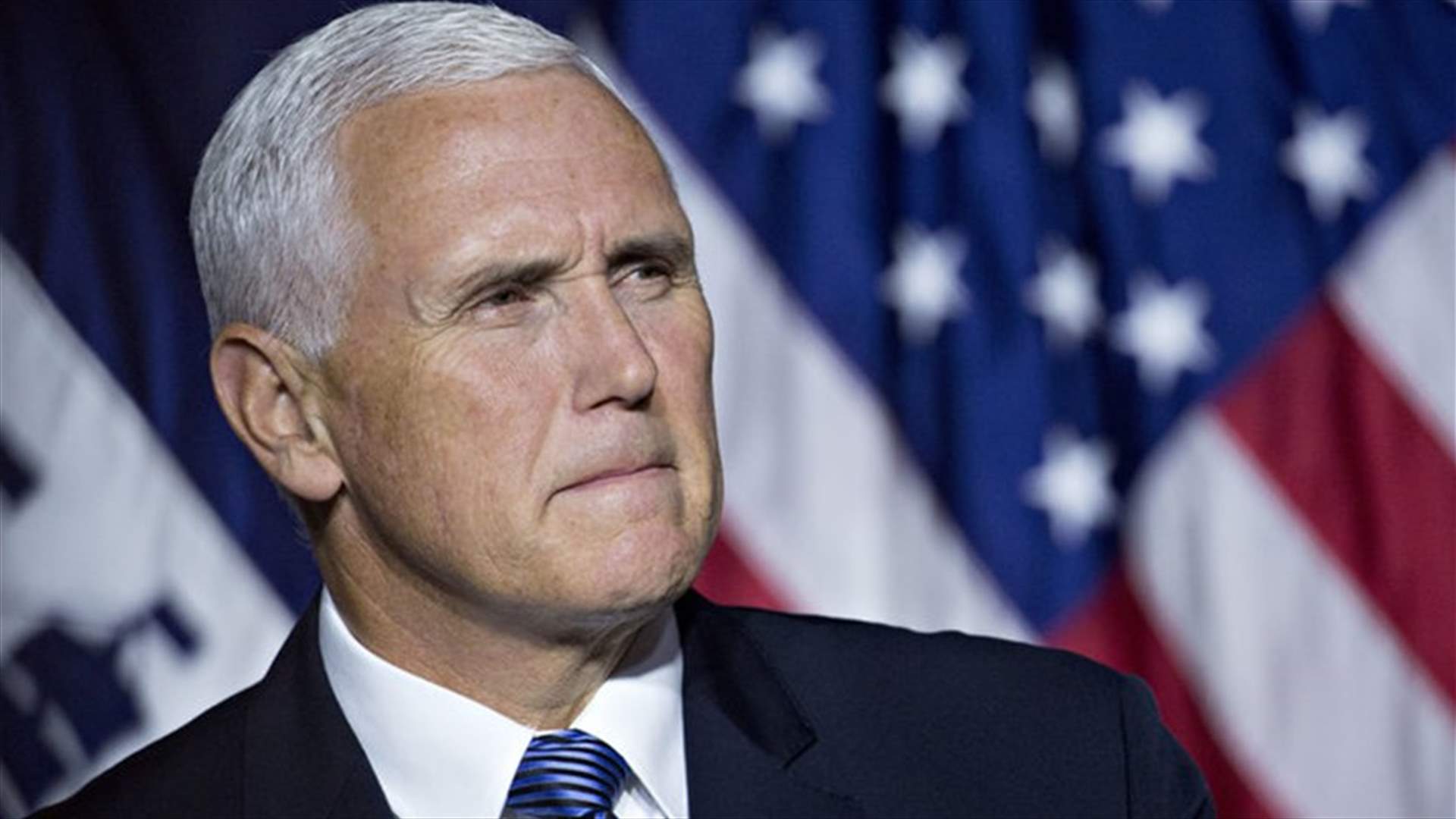 Pence, at summit, lashes out at Europeans over Iran
