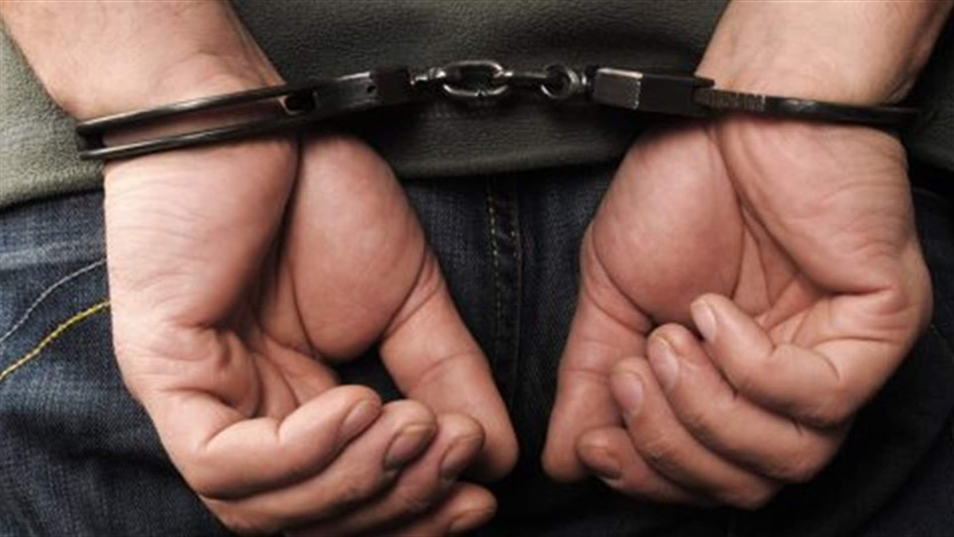 بعد تواريه عن الأنظار... قوى الأمن توقف شخصاً بجرم محاولة قتل
