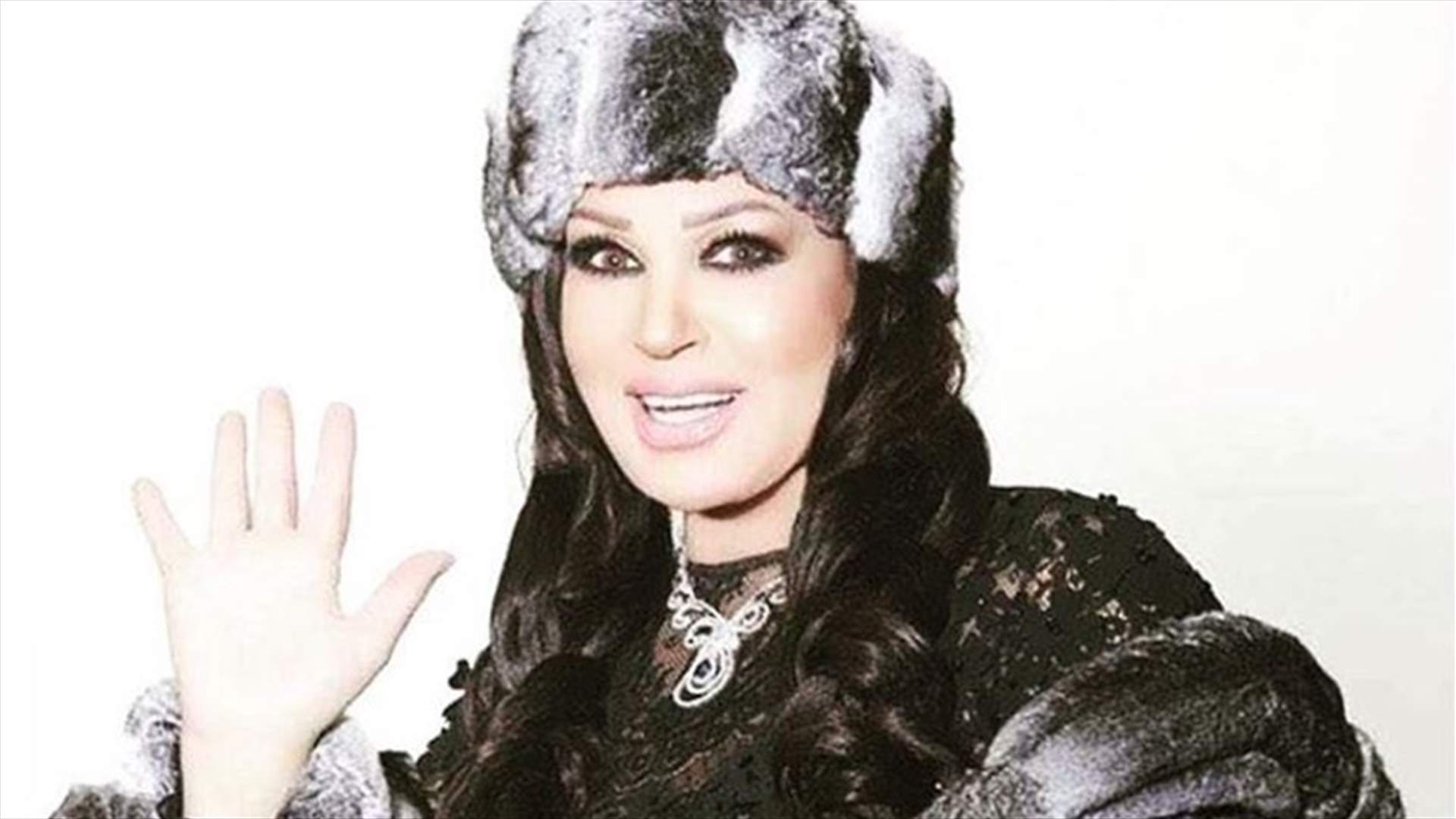 فيفي عبده تلقّت هذه الهدية في عيد الحب (فيديو)