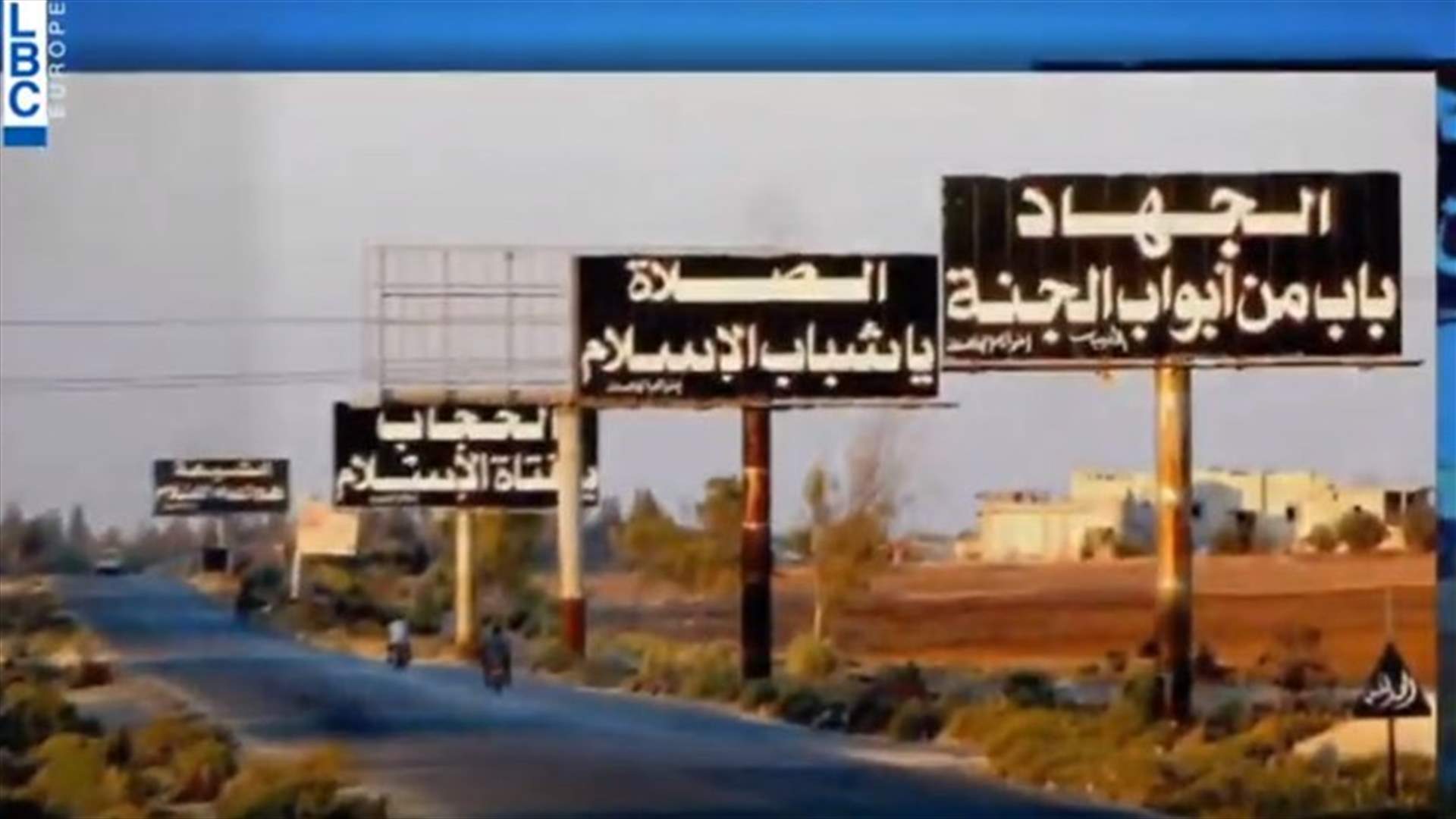 LBCI