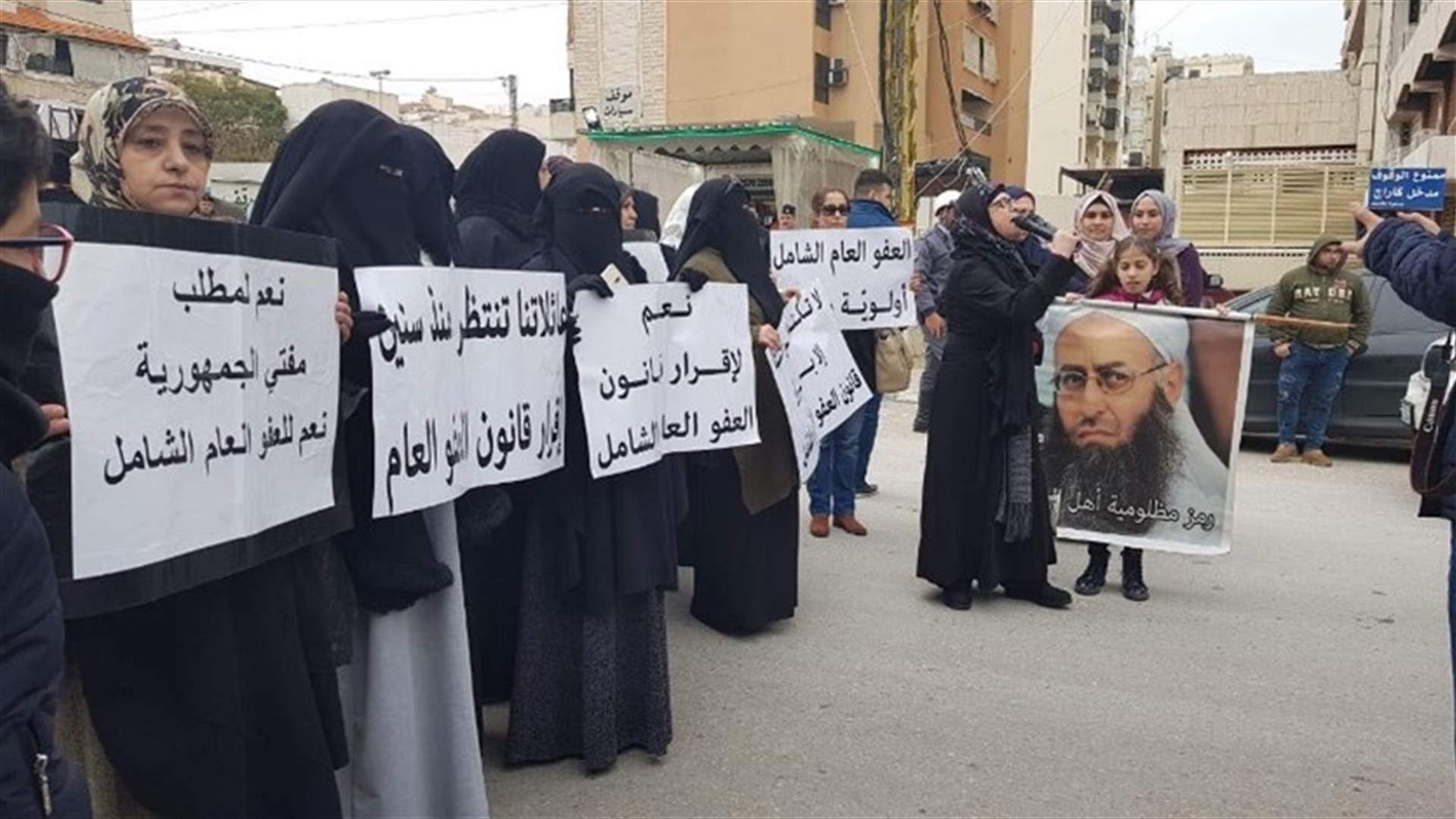 اعتصام لأهالي موقوفي أحداث عبرا مطالبين بالعفو العام