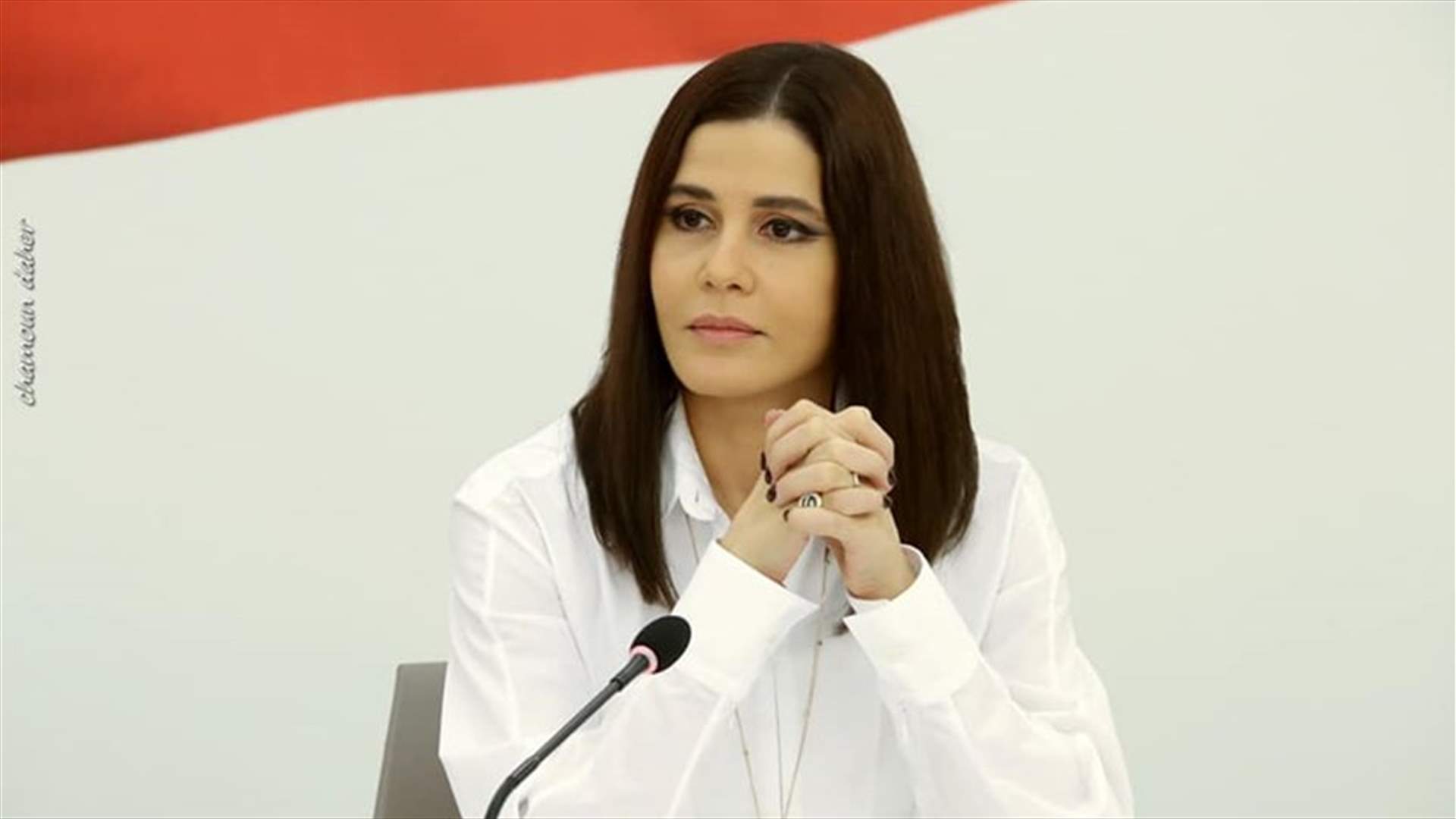 ستريدا جعجع تعليقا على كلام رعد: حتى الخصومة السياسية بإمكانها أن تكون شريفة