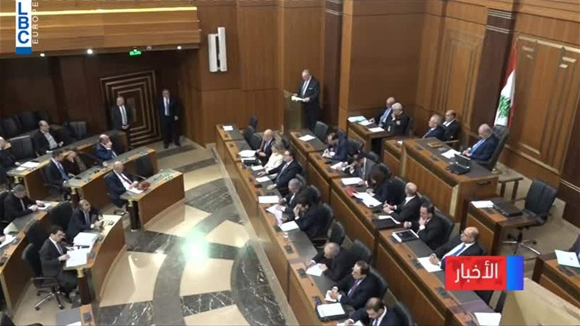 LBCI
