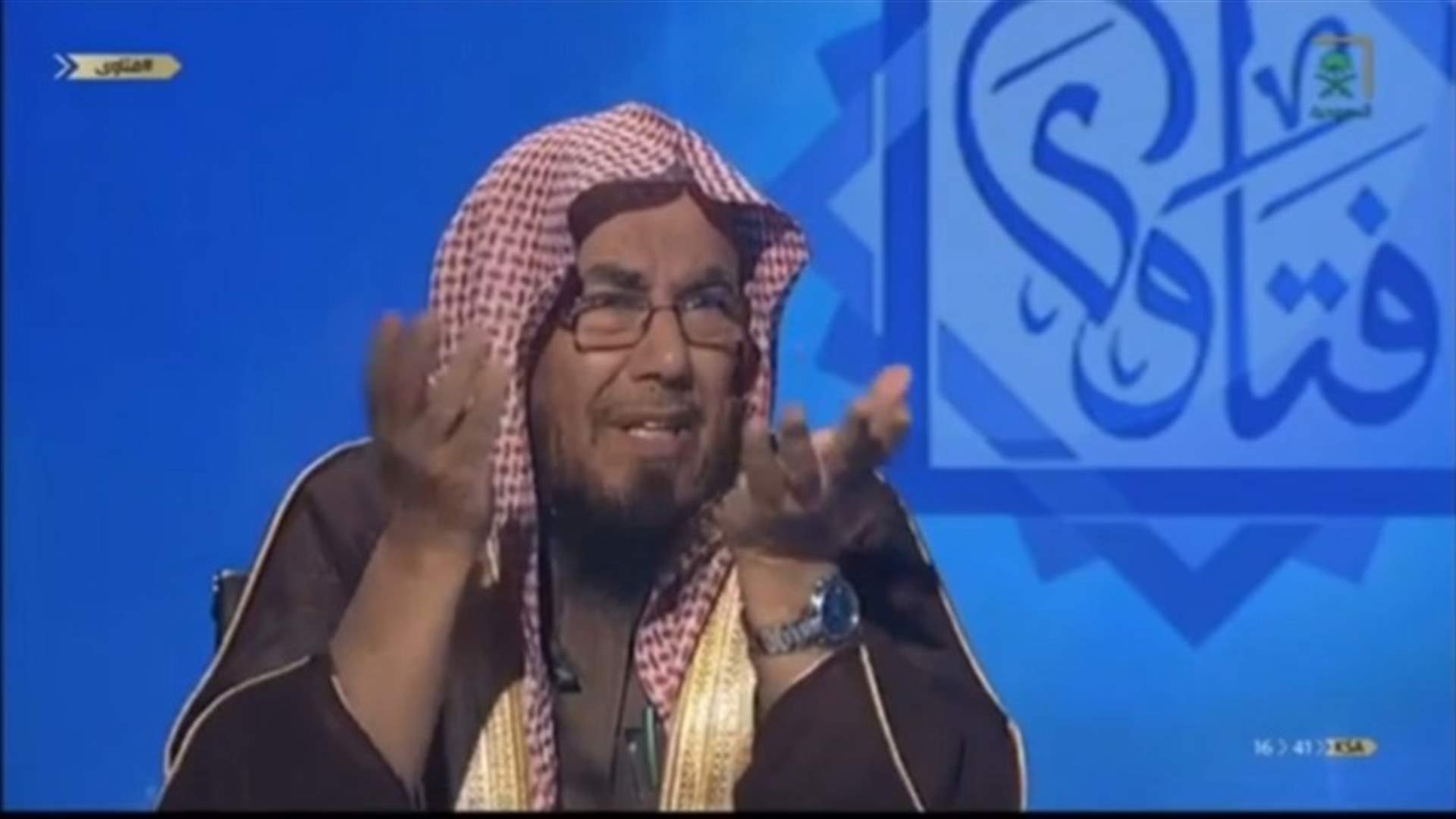 فتوى تثير الضجة... "لا يجب على الرجل إخبار زوجته الأولى بزواجه من ثانية"