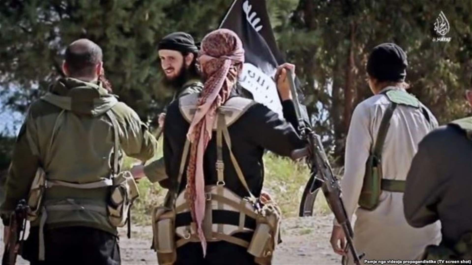 مقدونيا الشمالية تعلن إحباط عمل "إرهابي"