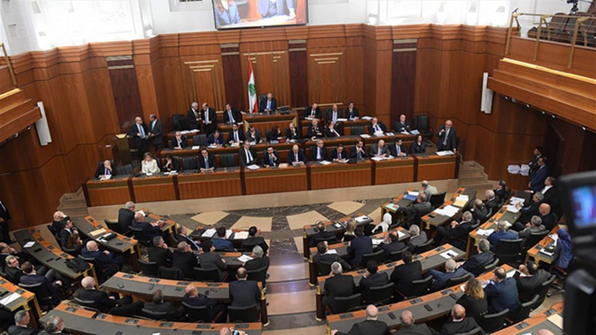 هل يتم إدخال بعض التعديلات على النظام الداخلي لمجلس النّواب؟