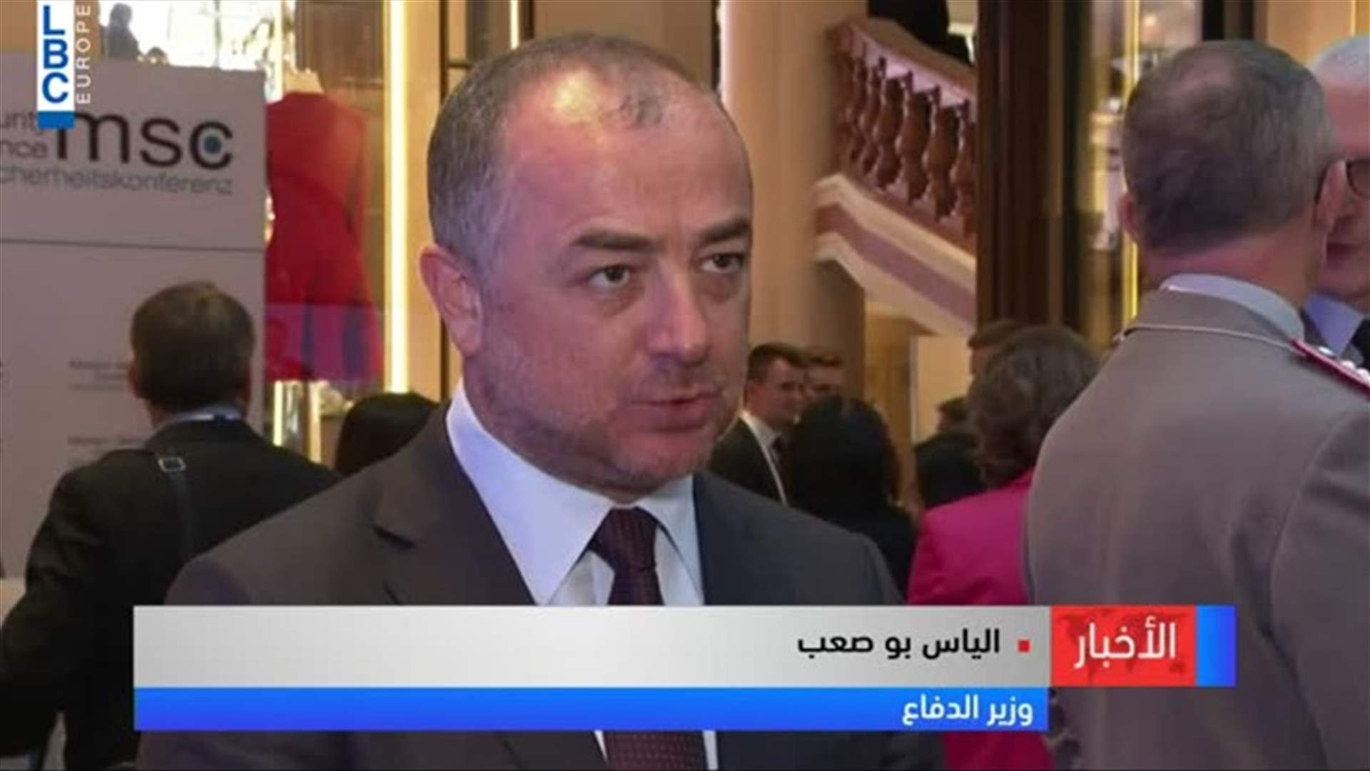 LBCI