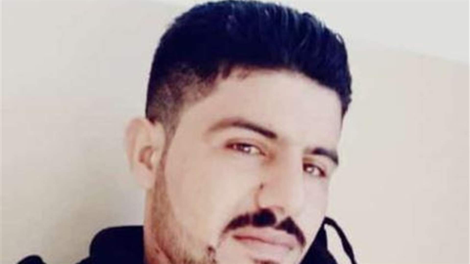قوى الأمن تُعمم صورة المفقود محمد المصطفى... هل تعرفون عنه شيئًا؟