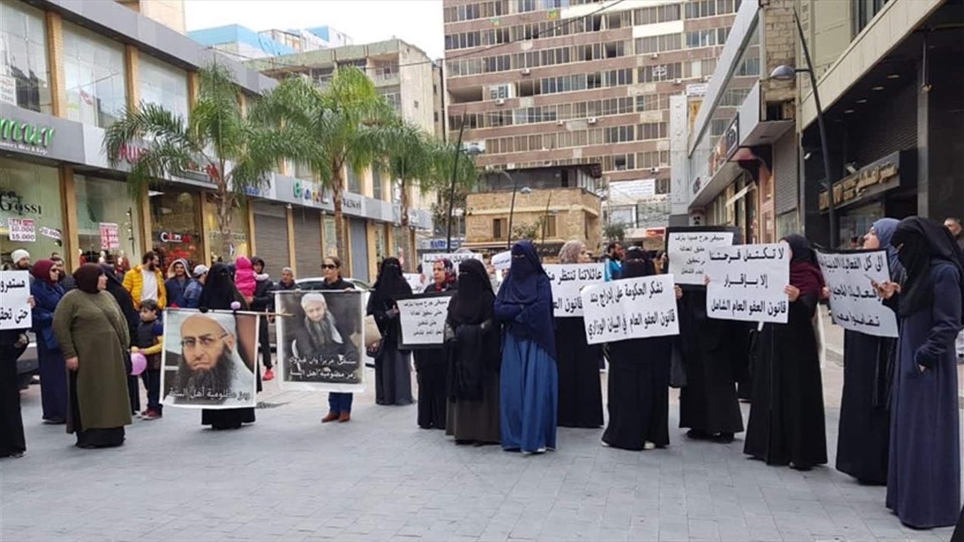 مسيرة لأهالي الموقوفين في ملف احداث عبرا للمطالبة باقرار العفو العام